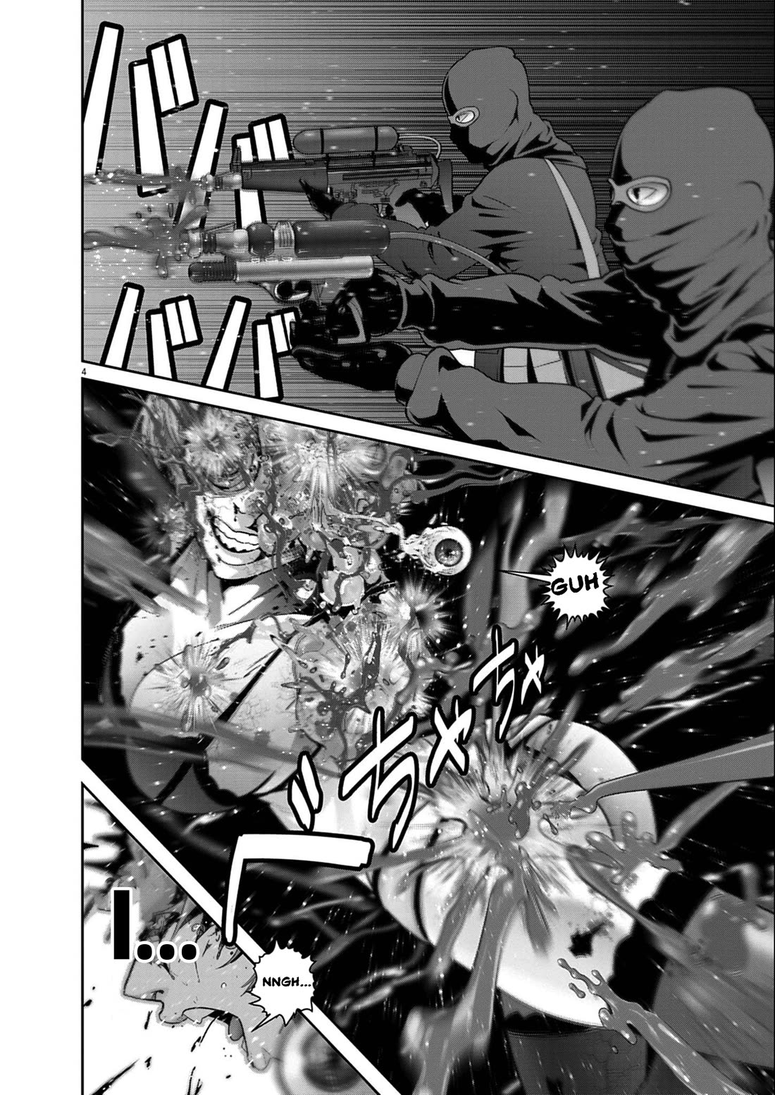 Super Ball Girls Chapter 56 page 4 - Chapter 56: Fate