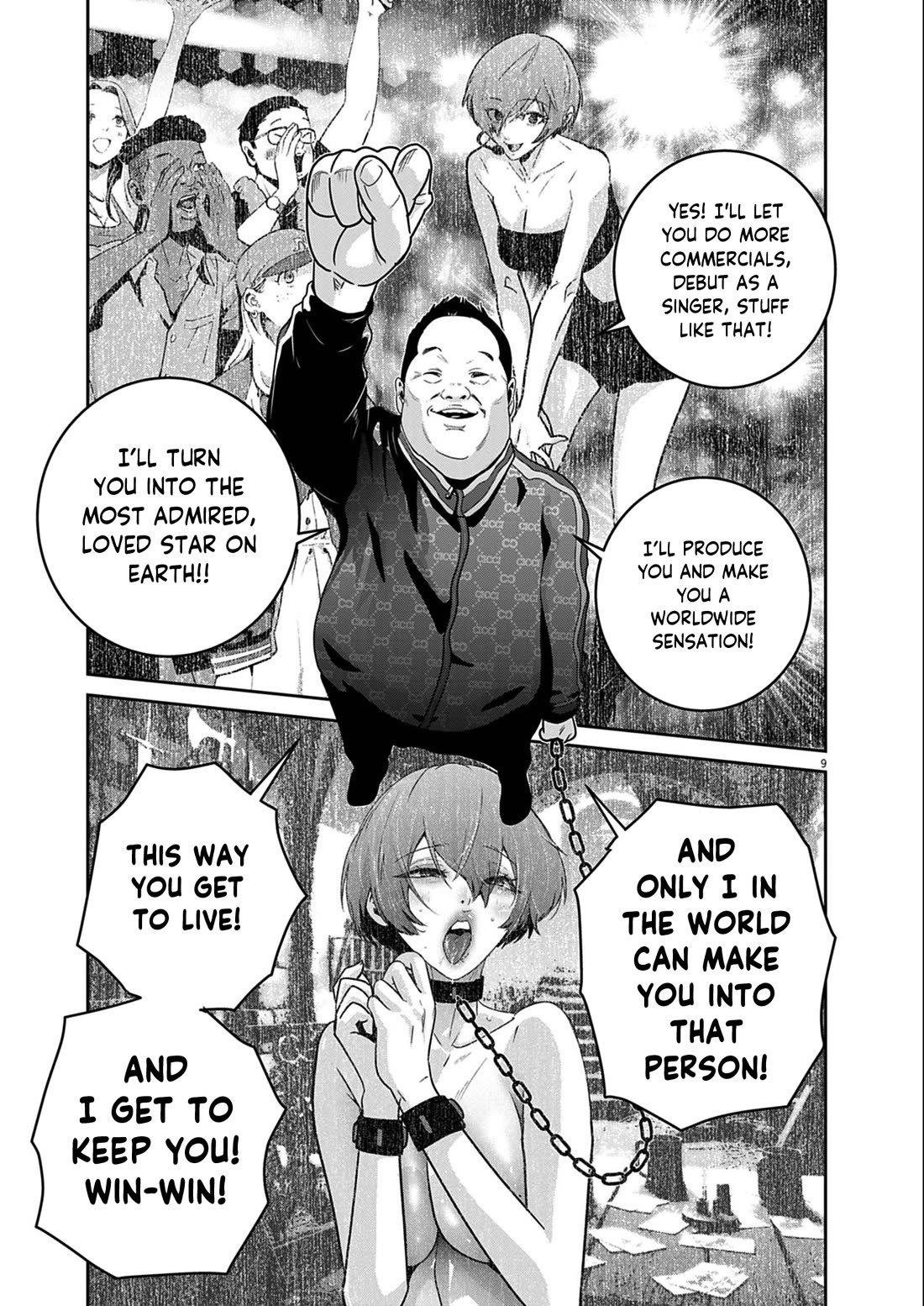 Super Ball Girls Chapter 56 page 9 - Chapter 56: Fate