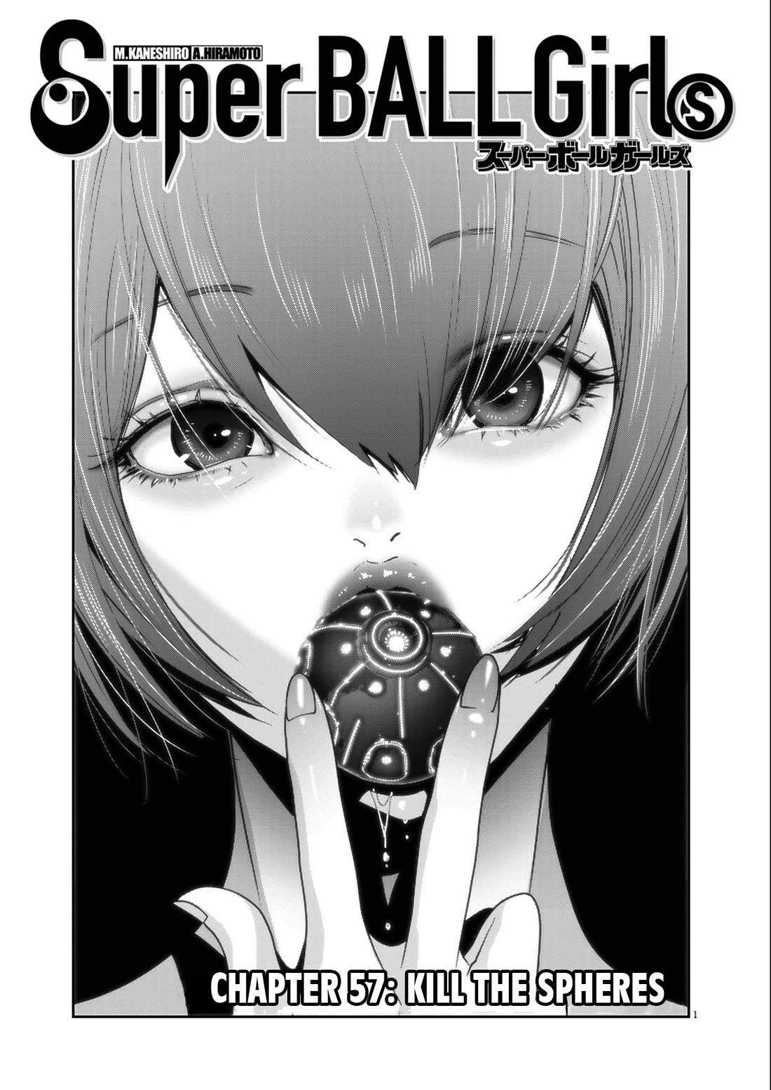 Super Ball Girls Chapter 57 page 1 - Chapter 57: KILL THE SPHERES
