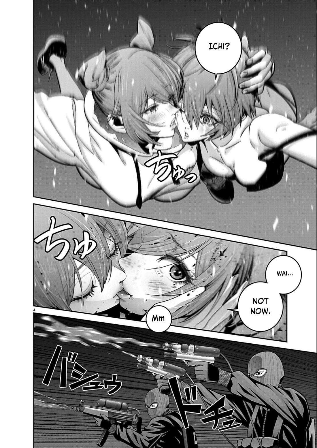 Super Ball Girls Chapter 57 page 4 - Chapter 57: KILL THE SPHERES