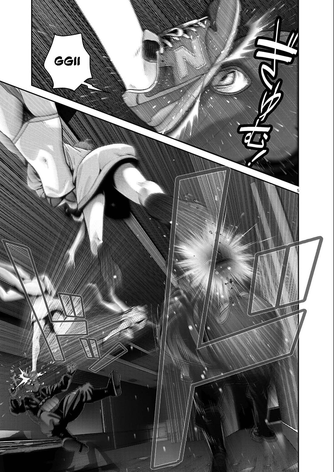 Super Ball Girls Chapter 57 page 5 - Chapter 57: KILL THE SPHERES