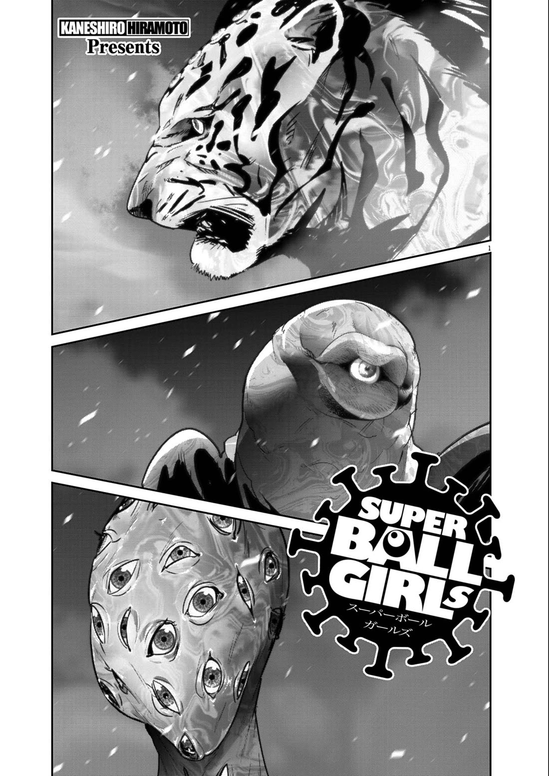 Super Ball Girls Chapter 58 page 1 - Chapter 58: Excitement