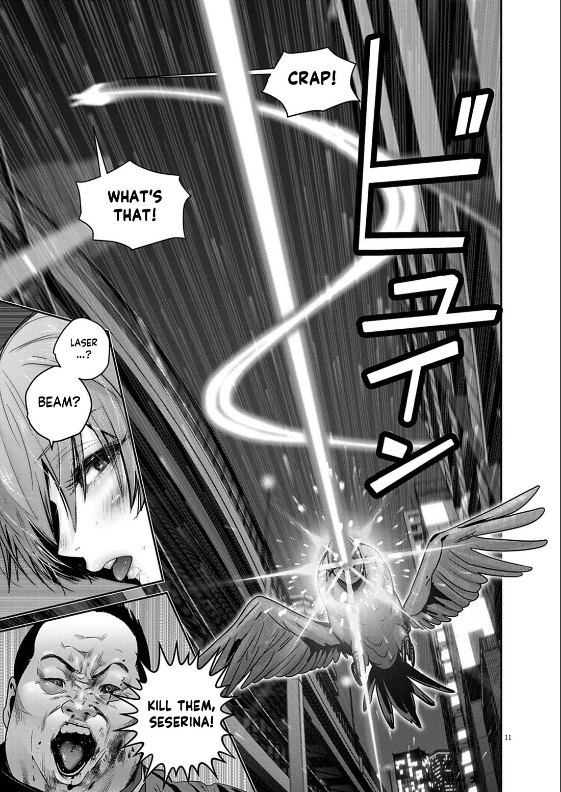 Super Ball Girls Chapter 58 page 10 - Chapter 58: Excitement