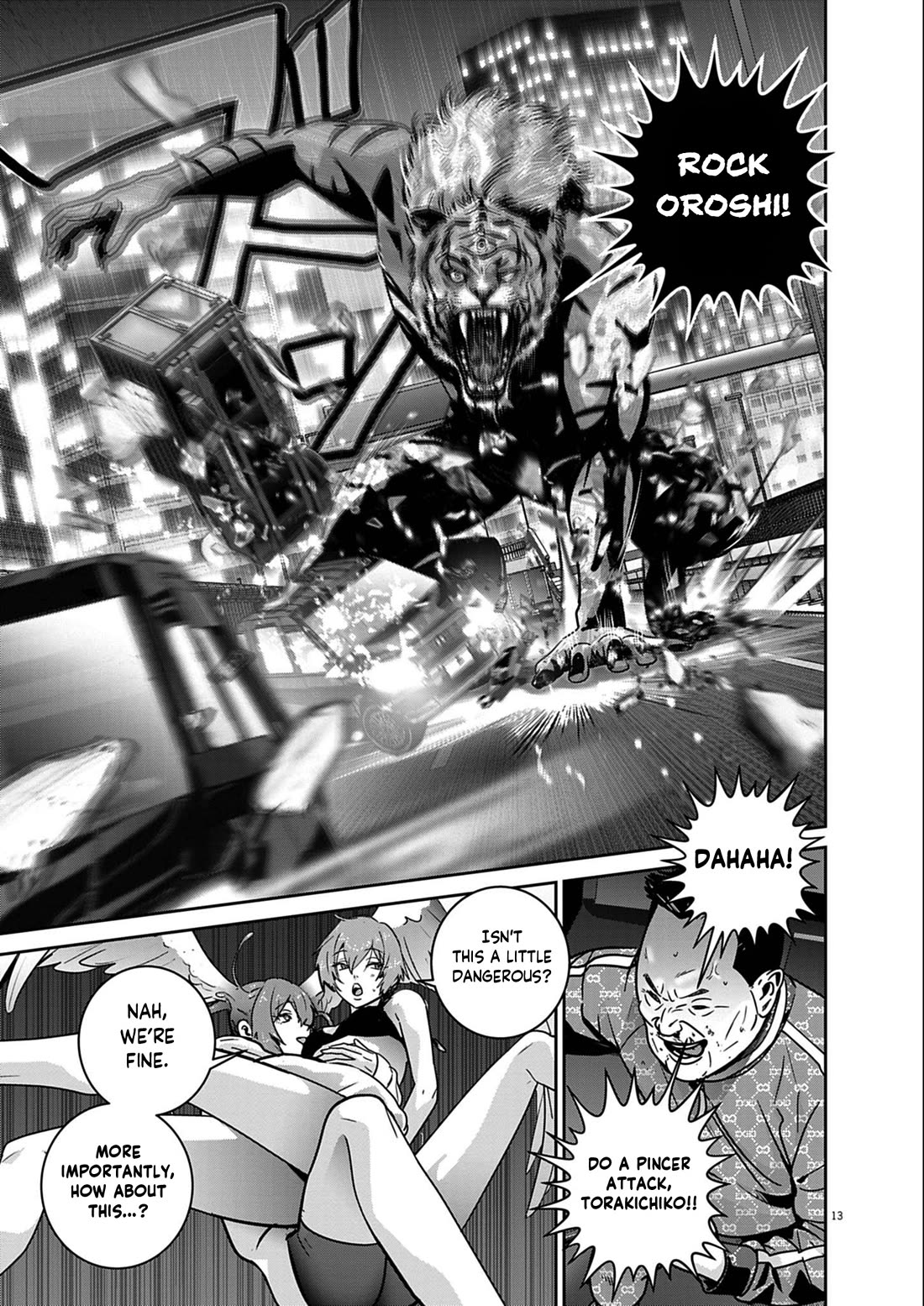 Super Ball Girls Chapter 58 page 12 - Chapter 58: Excitement