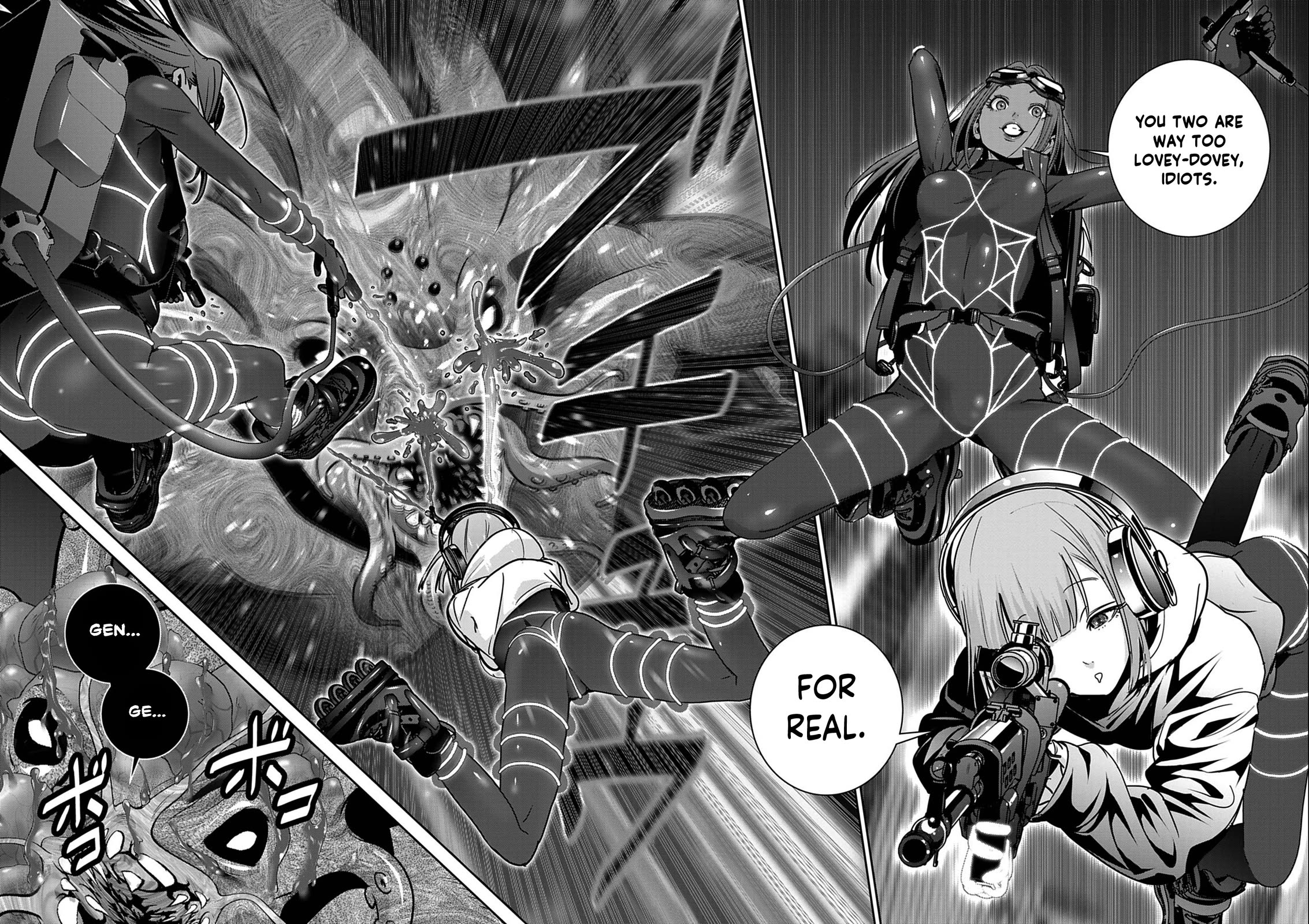 Super Ball Girls Chapter 58 page 15 - Chapter 58: Excitement