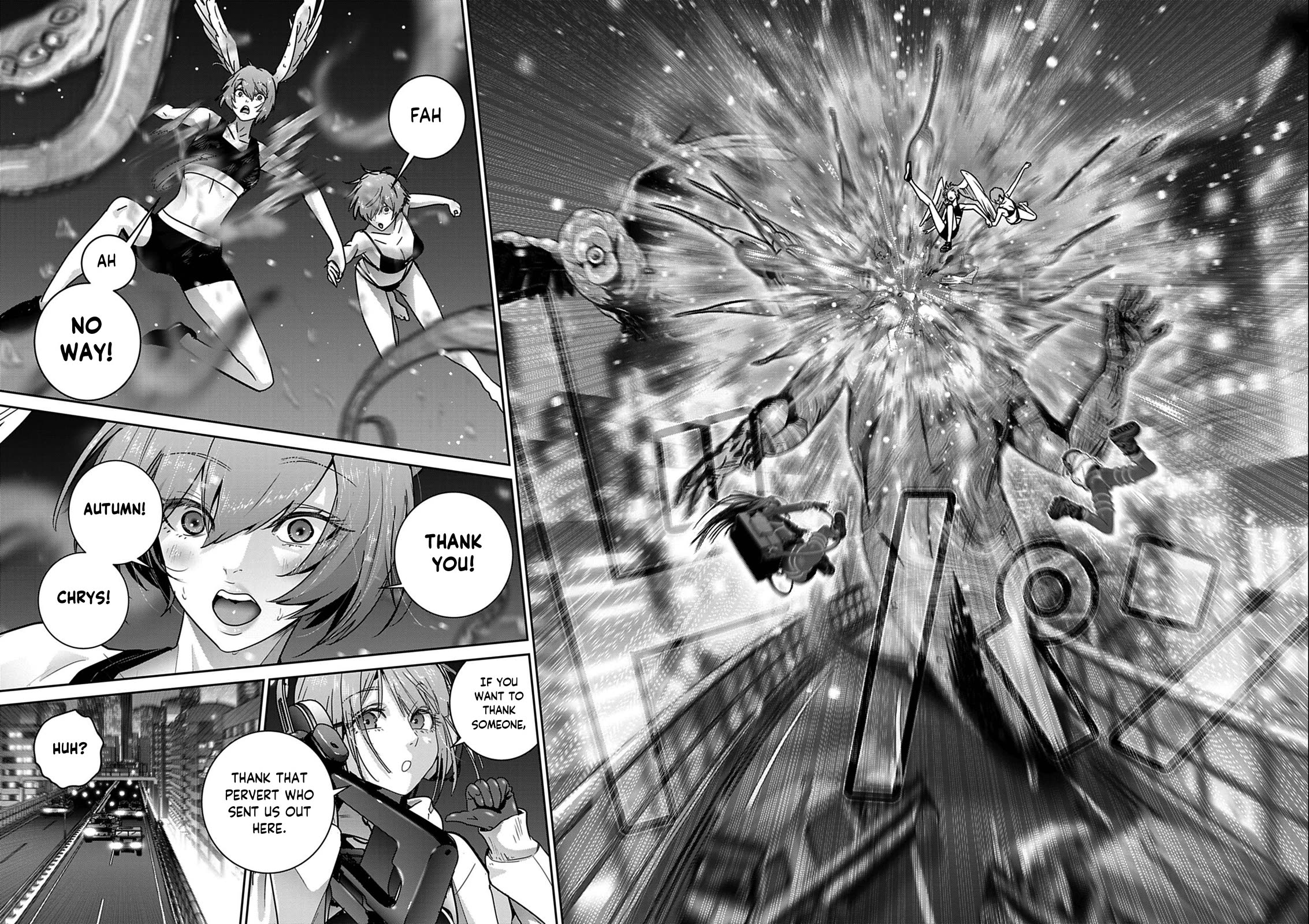 Super Ball Girls Chapter 58 page 16 - Chapter 58: Excitement