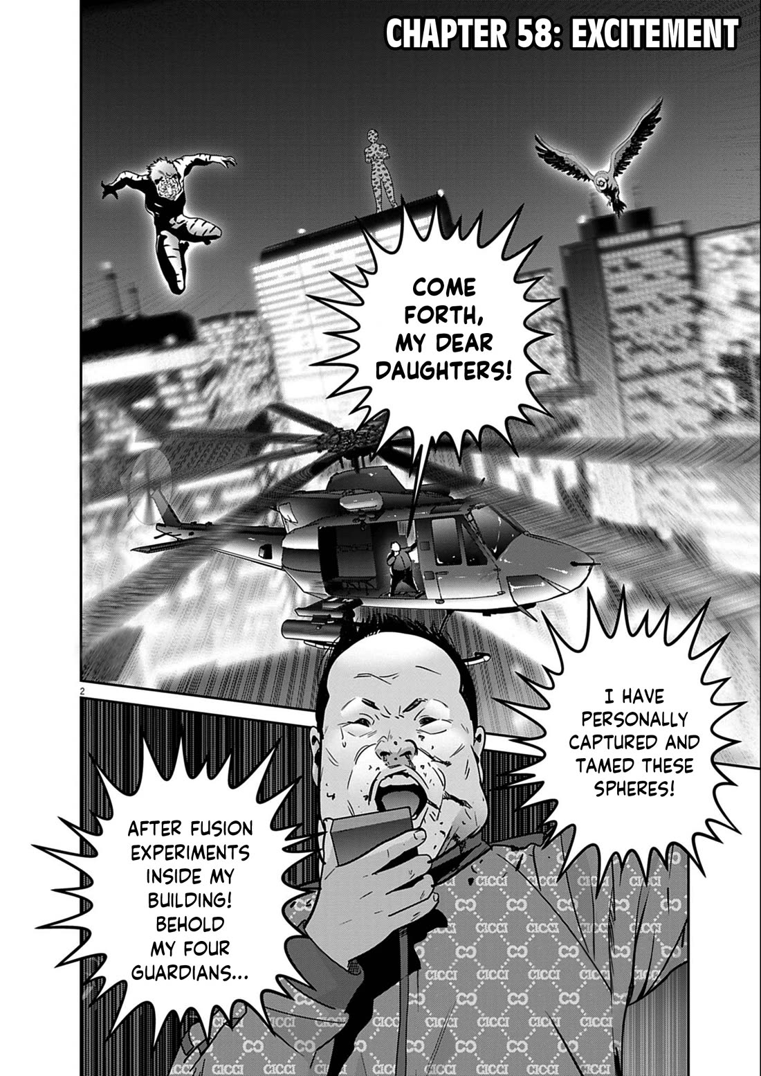 Super Ball Girls Chapter 58 page 2 - Chapter 58: Excitement
