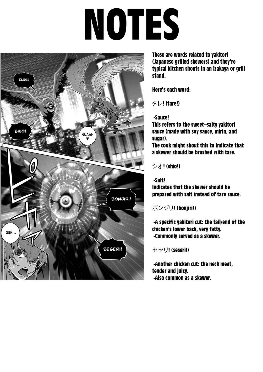 Super Ball Girls Chapter 58 page 20 - Chapter 58: Excitement