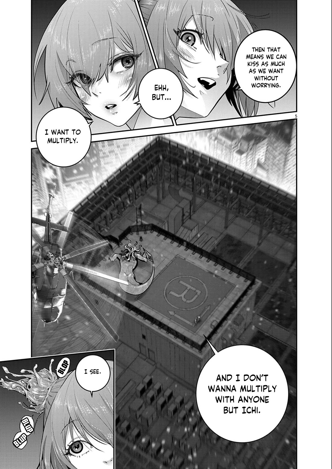Super Ball Girls Chapter 58 page 5 - Chapter 58: Excitement