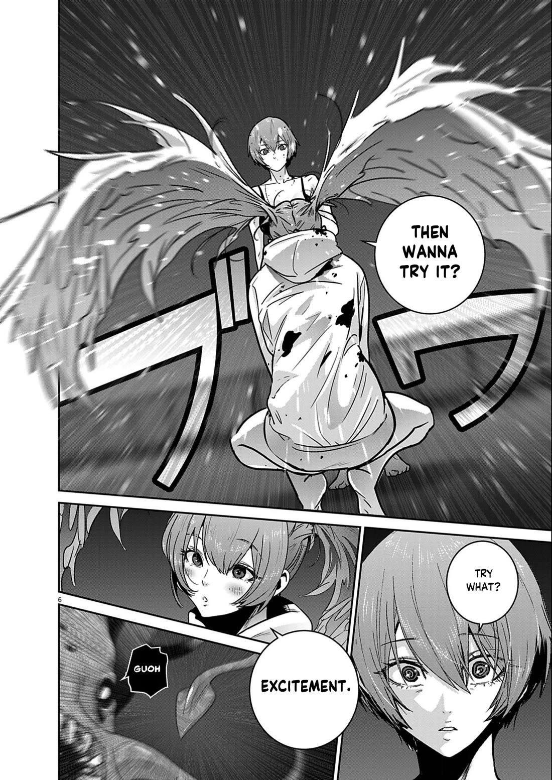 Super Ball Girls Chapter 58 page 6 - Chapter 58: Excitement