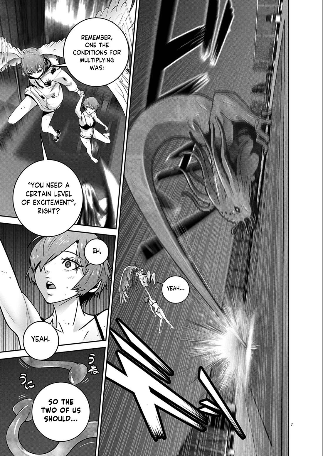 Super Ball Girls Chapter 58 page 7 - Chapter 58: Excitement