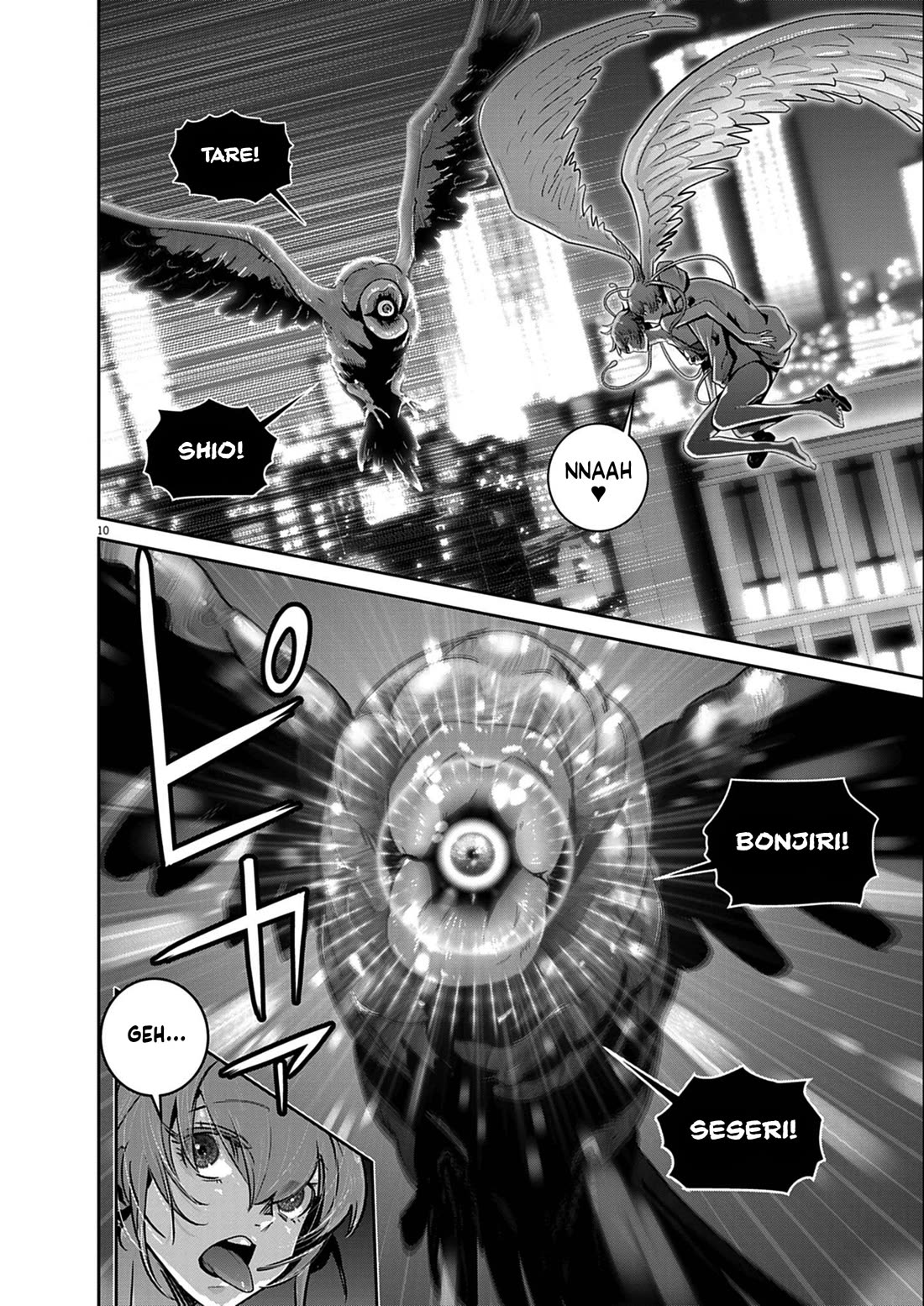 Super Ball Girls Chapter 58 page 9 - Chapter 58: Excitement