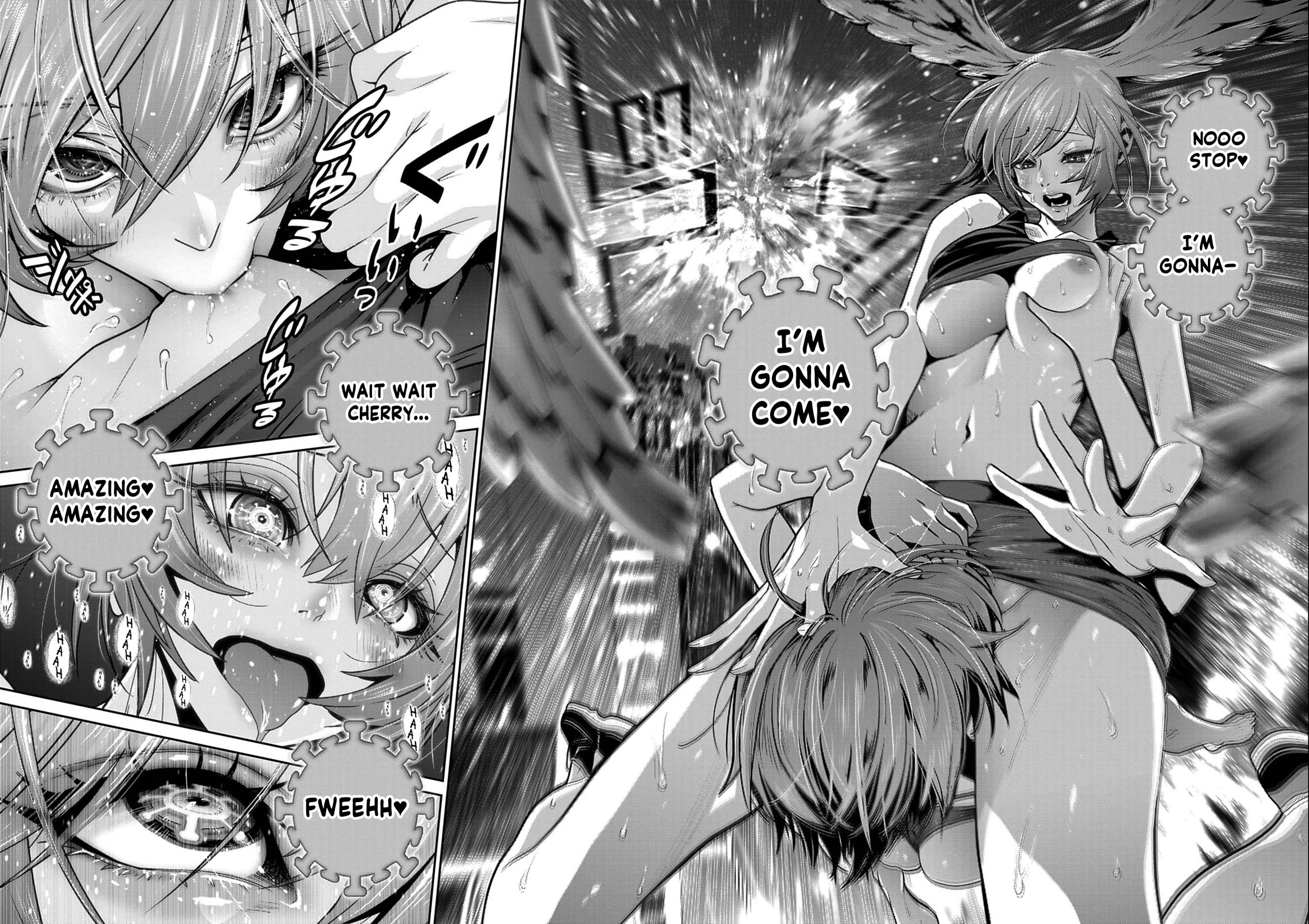 Super Ball Girls Chapter 59 page 16 - Chapter 59: Favorite