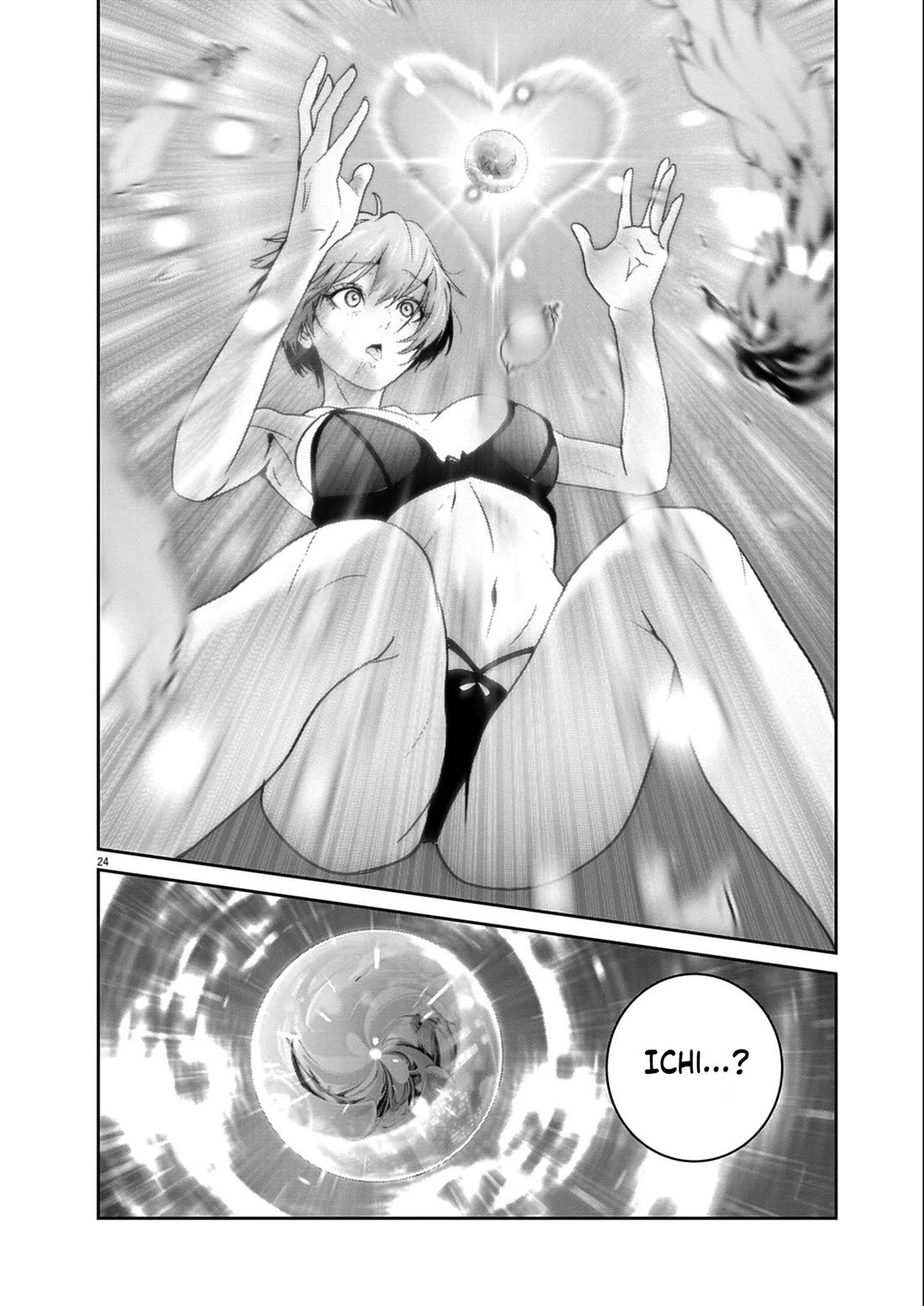 Super Ball Girls Chapter 59 page 18 - Chapter 59: Favorite