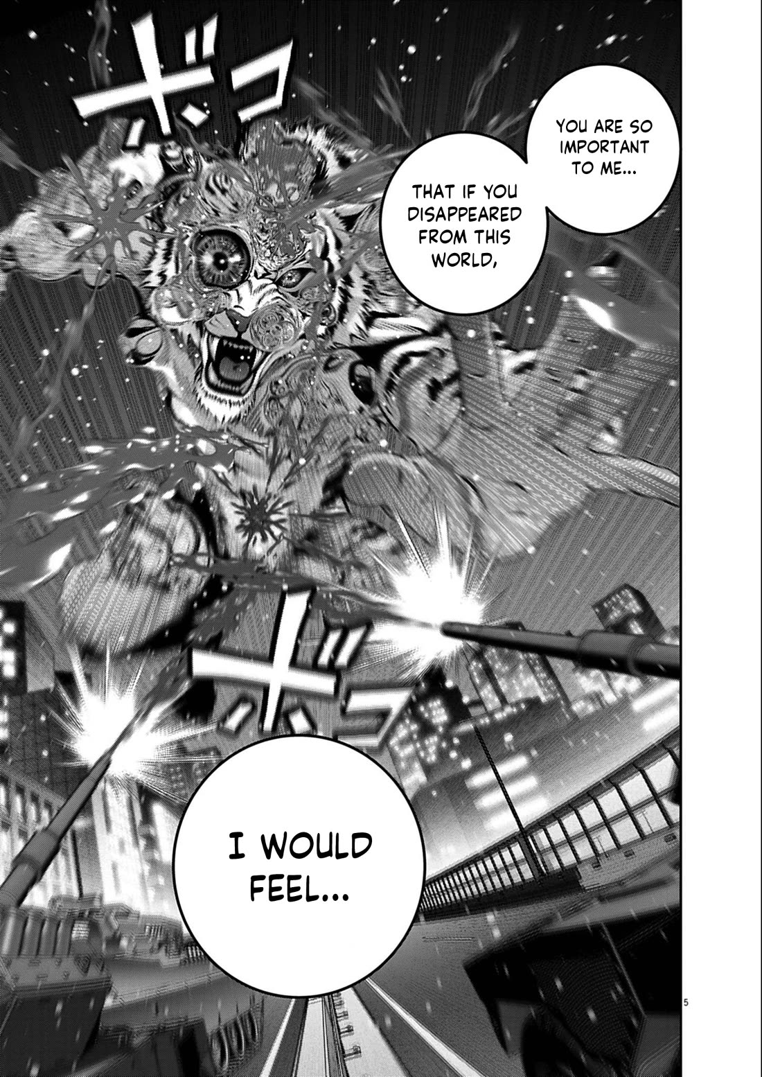 Super Ball Girls Chapter 59 page 4 - Chapter 59: Favorite
