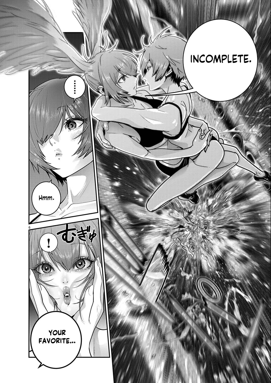 Super Ball Girls Chapter 59 page 5 - Chapter 59: Favorite