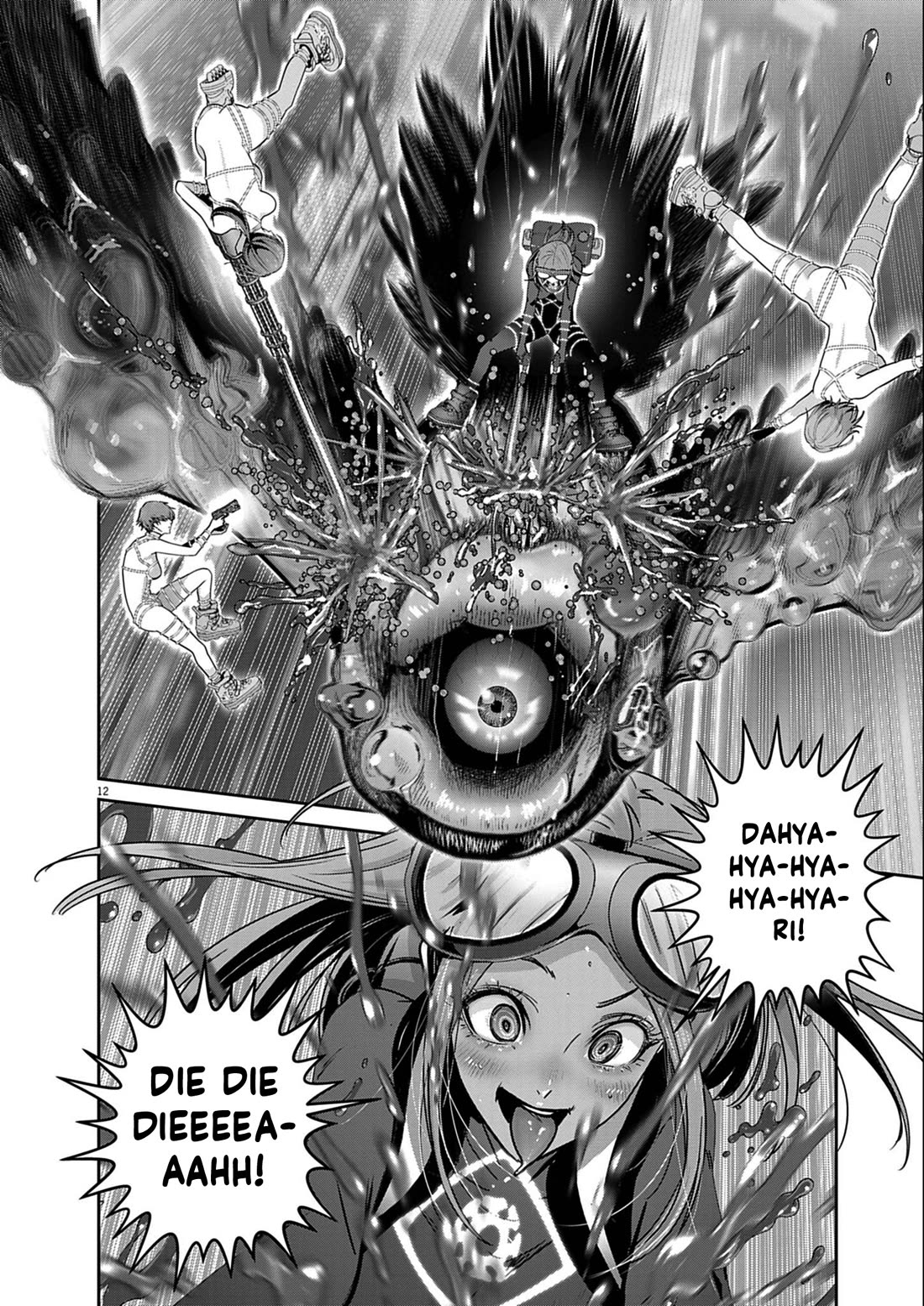 Super Ball Girls Chapter 59 page 9 - Chapter 59: Favorite