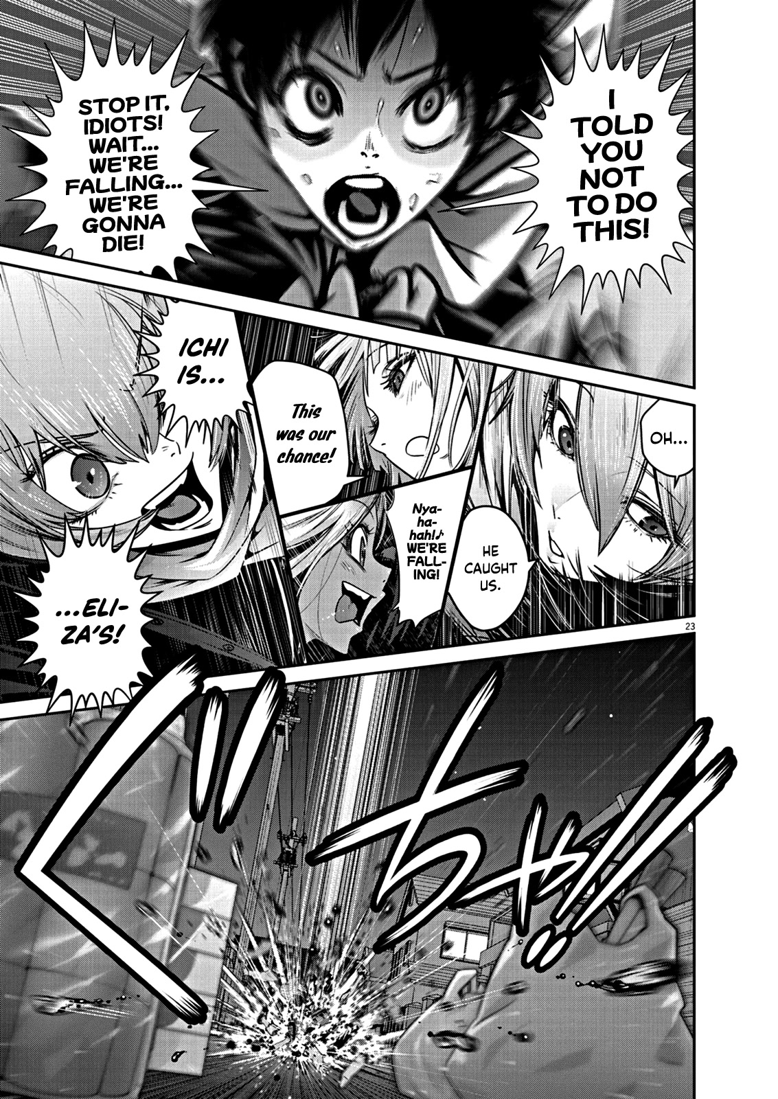 Super Ball Girls Chapter 6 page 23 - Chapter 6: A Happy New Year