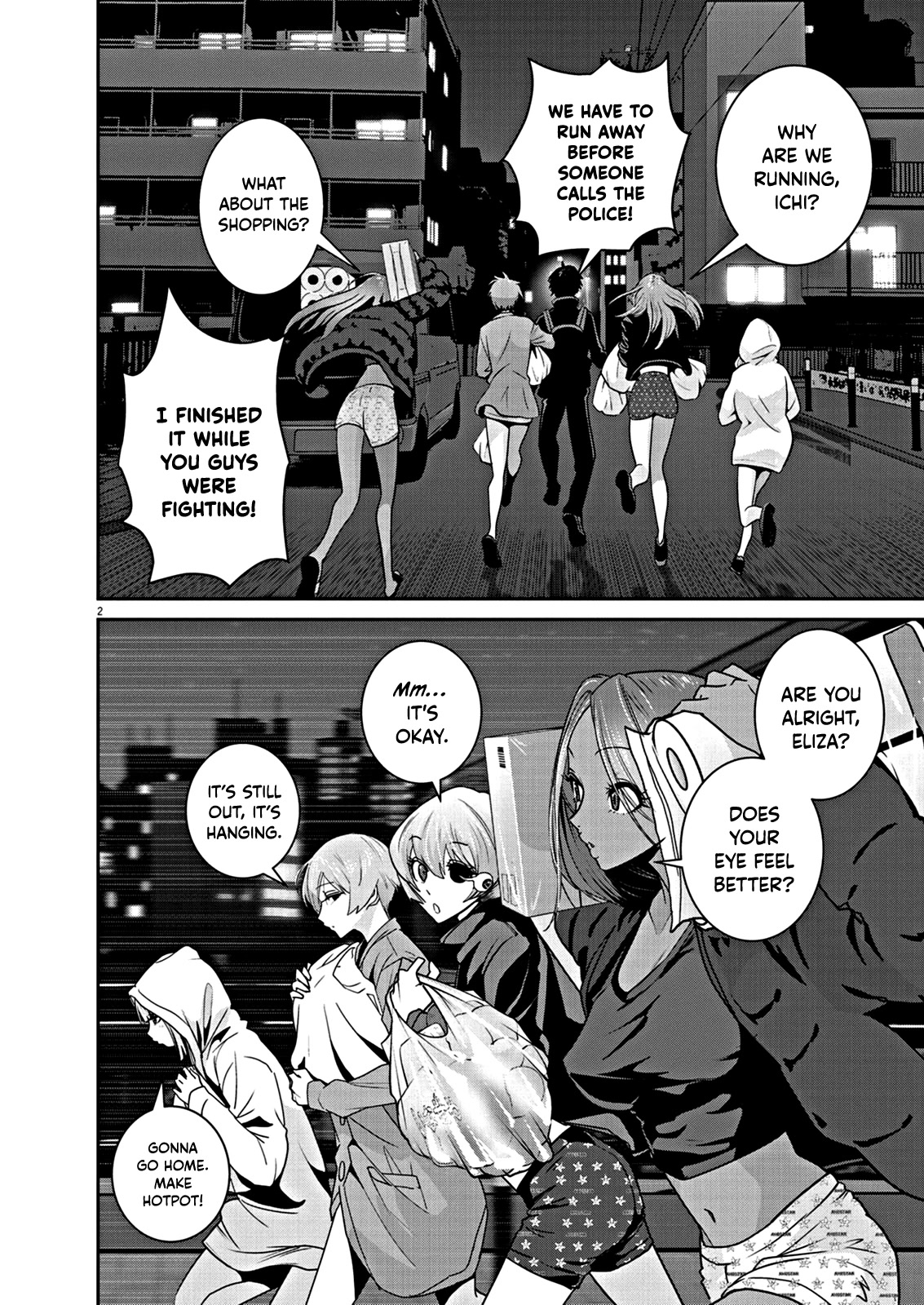 Super Ball Girls Chapter 6 page 3 - Chapter 6: A Happy New Year