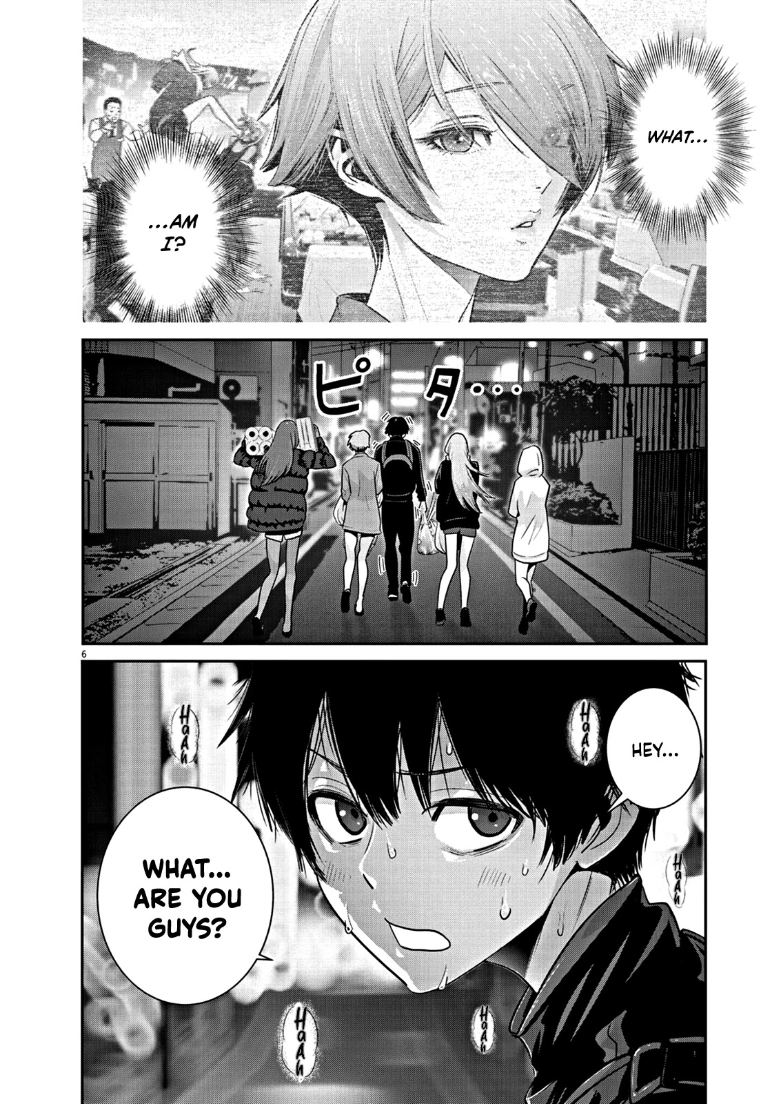 Super Ball Girls Chapter 6 page 7 - Chapter 6: A Happy New Year