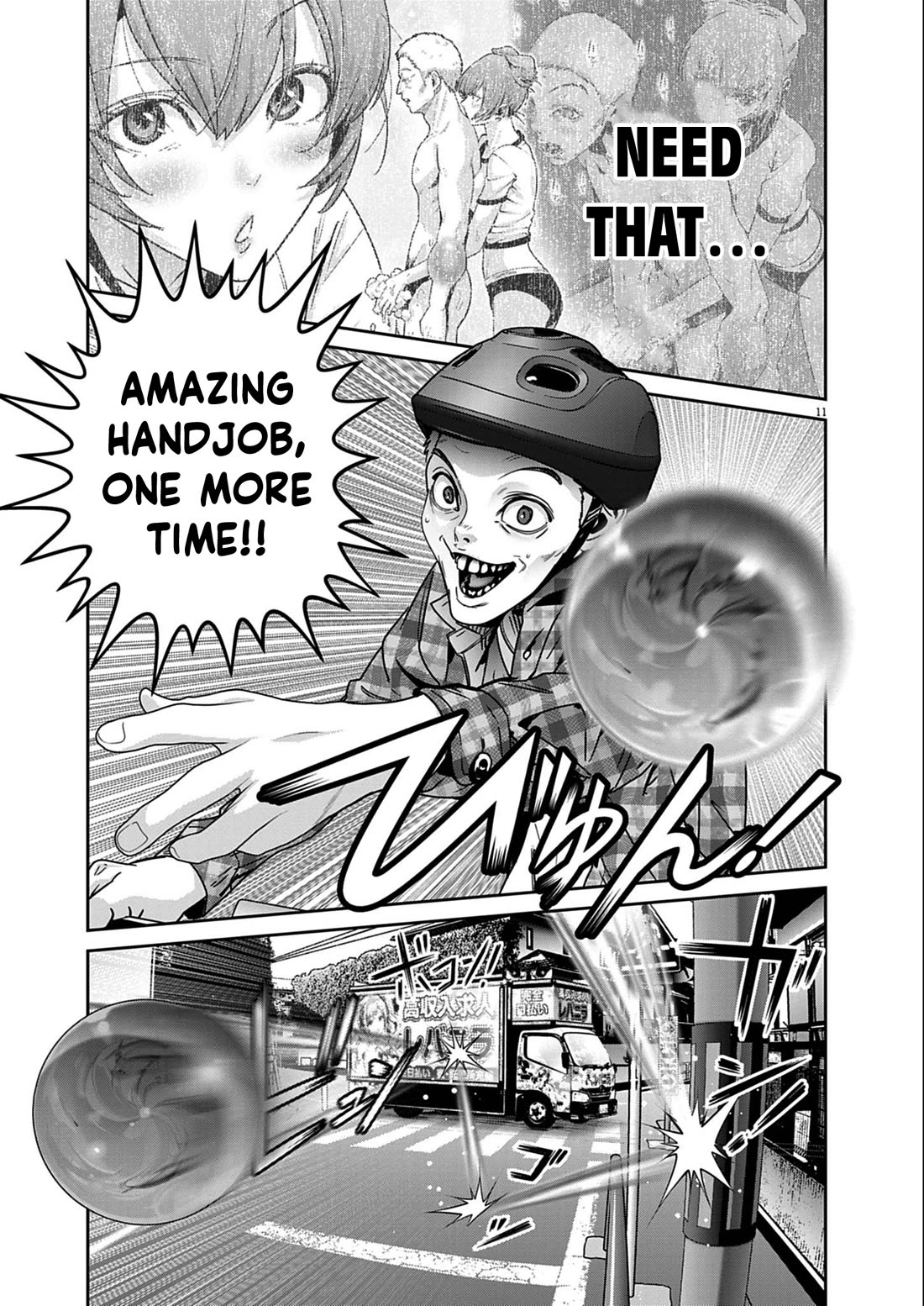 Super Ball Girls Chapter 60 page 11 - Chapter 60: SUPER END