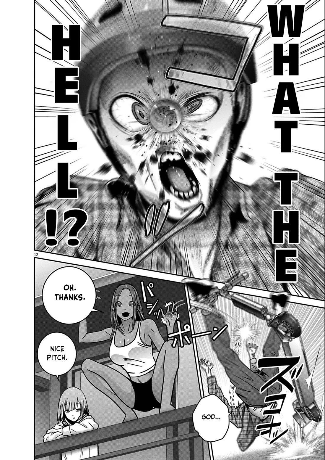 Super Ball Girls Chapter 60 page 12 - Chapter 60: SUPER END