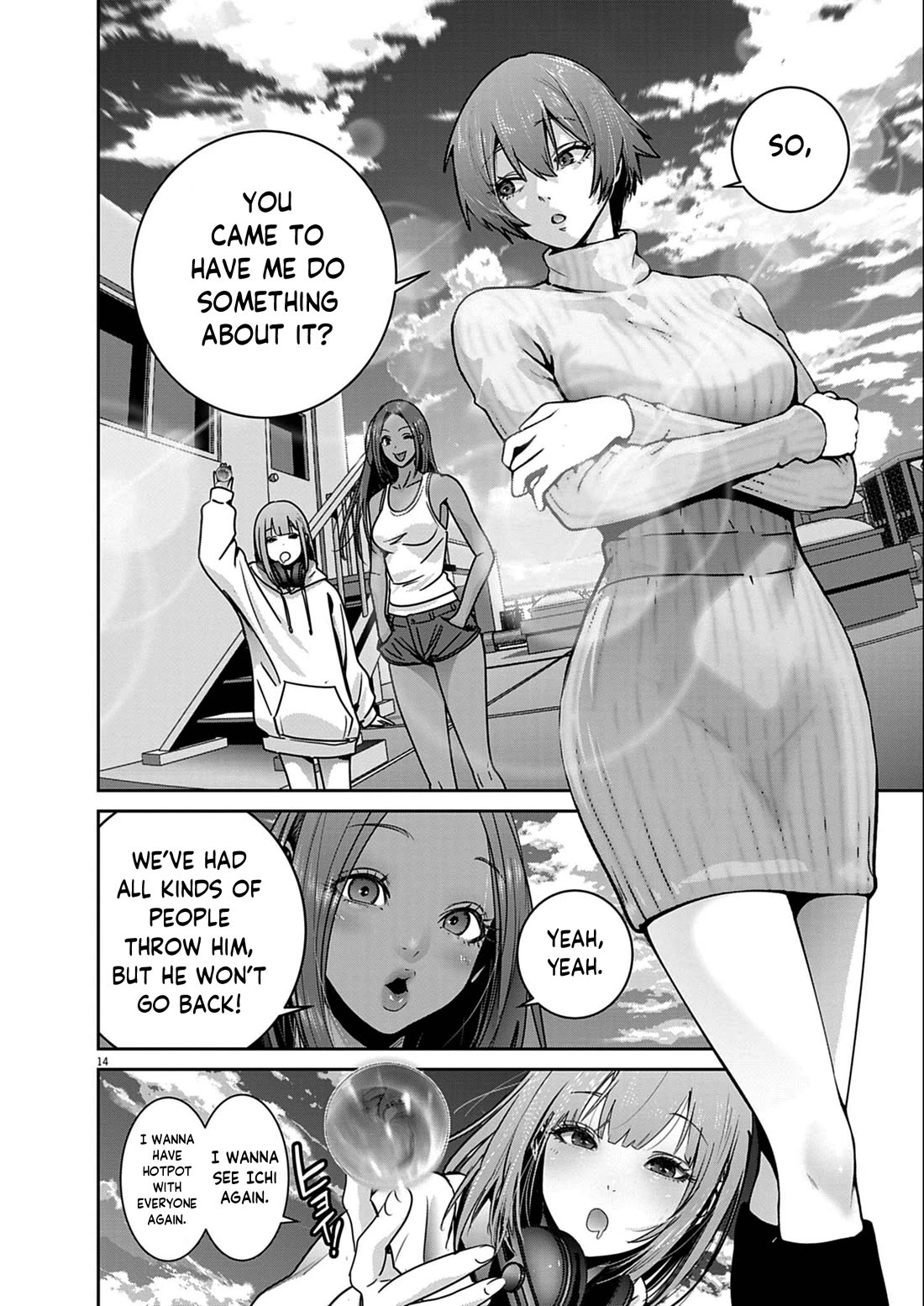 Super Ball Girls Chapter 60 page 14 - Chapter 60: SUPER END
