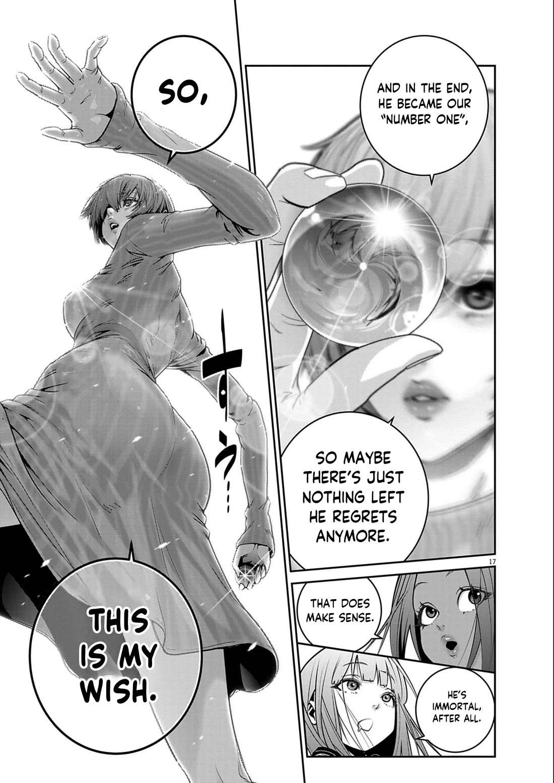 Super Ball Girls Chapter 60 page 17 - Chapter 60: SUPER END