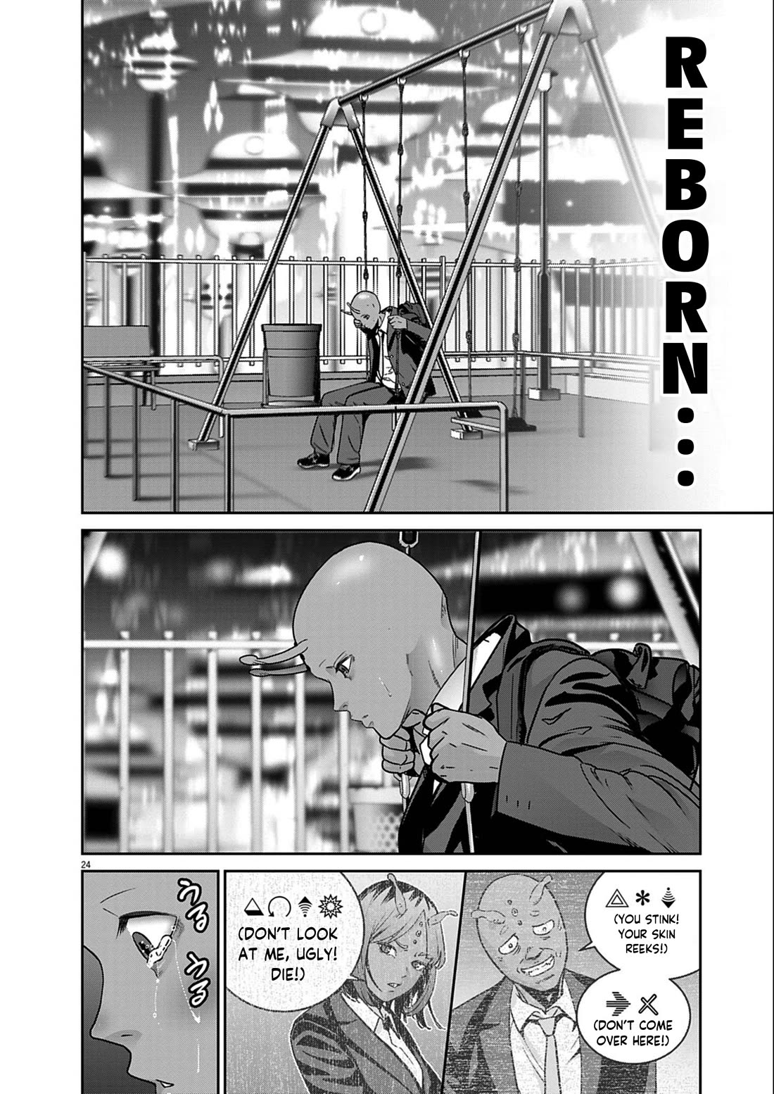 Super Ball Girls Chapter 60 page 23 - Chapter 60: SUPER END