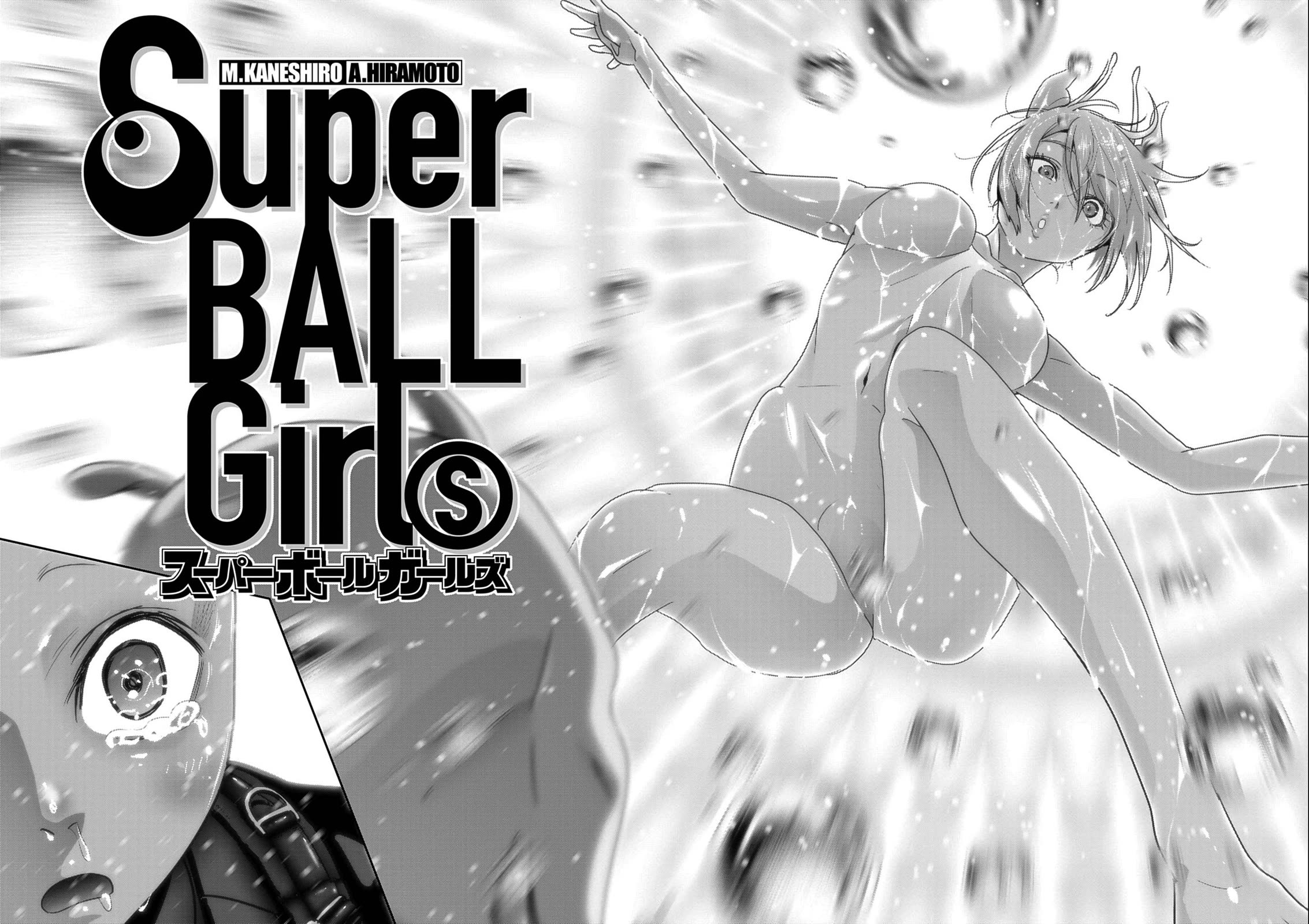 Super Ball Girls Chapter 60 page 25 - Chapter 60: SUPER END