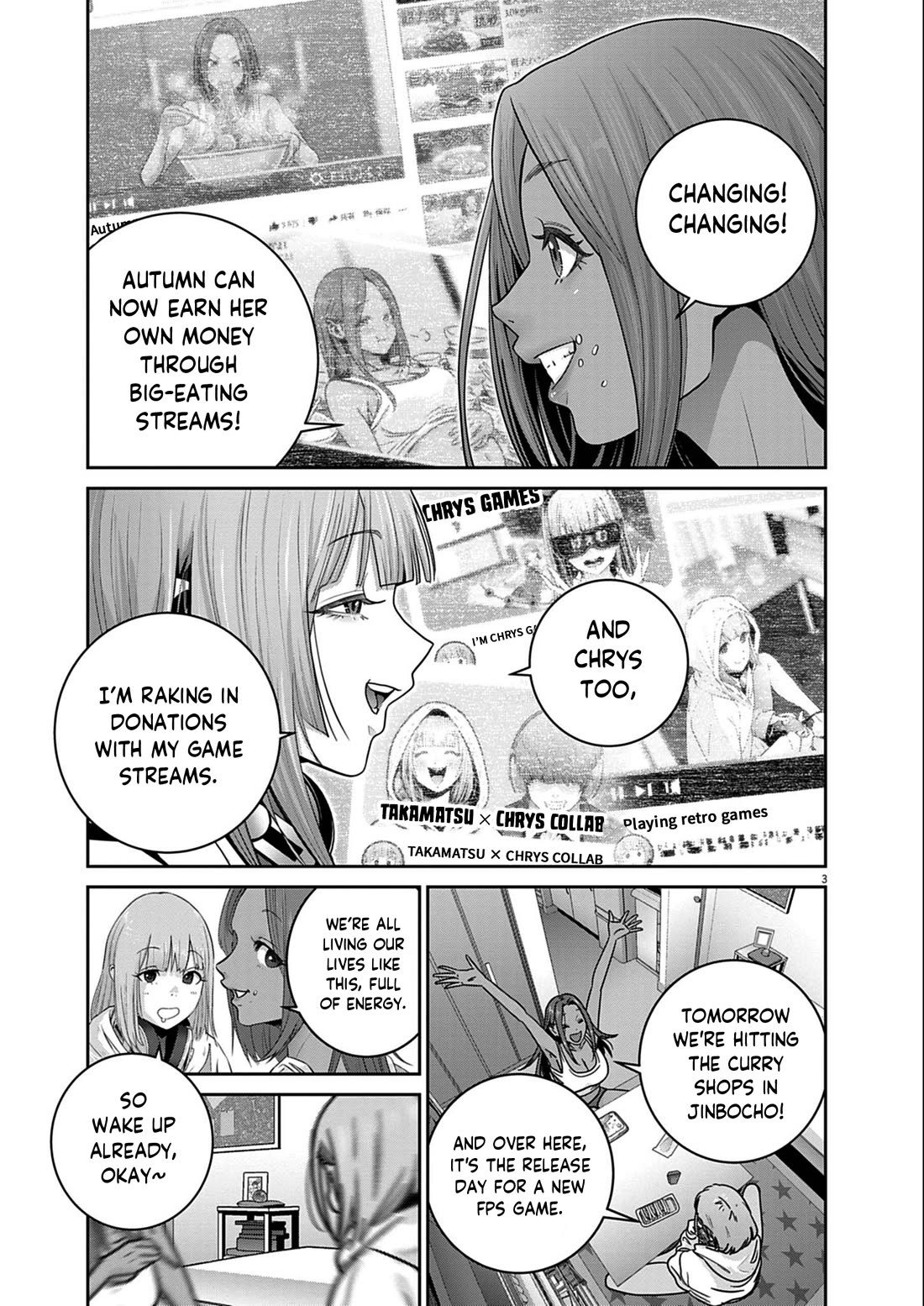 Super Ball Girls Chapter 60 page 3 - Chapter 60: SUPER END