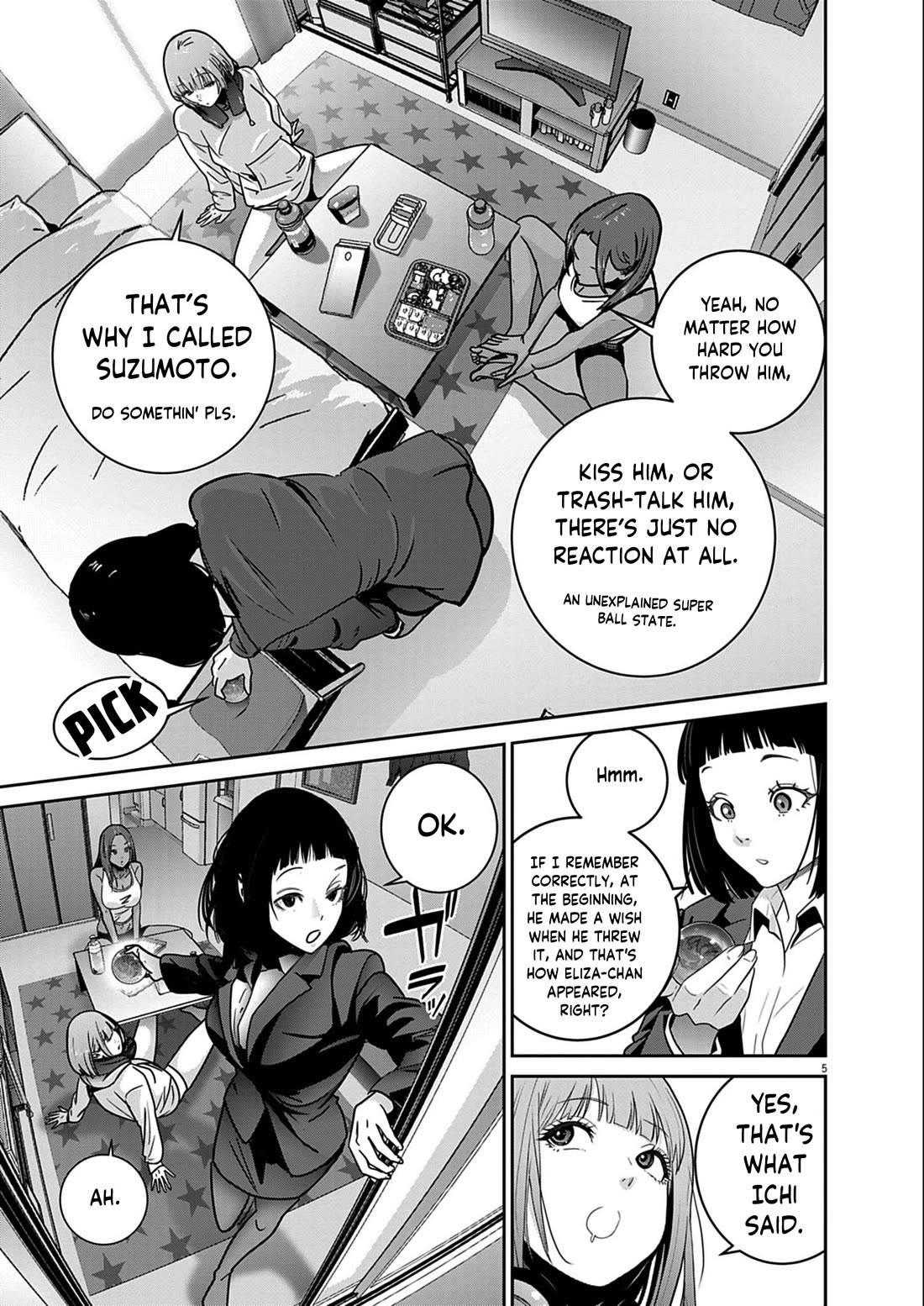 Super Ball Girls Chapter 60 page 5 - Chapter 60: SUPER END
