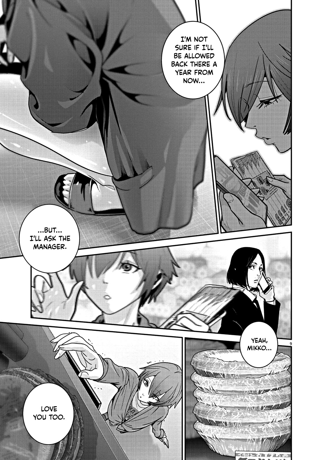 Super Ball Girls Chapter 7 page 10 - Chapter 7: "Welcome Back" "I'm Home"