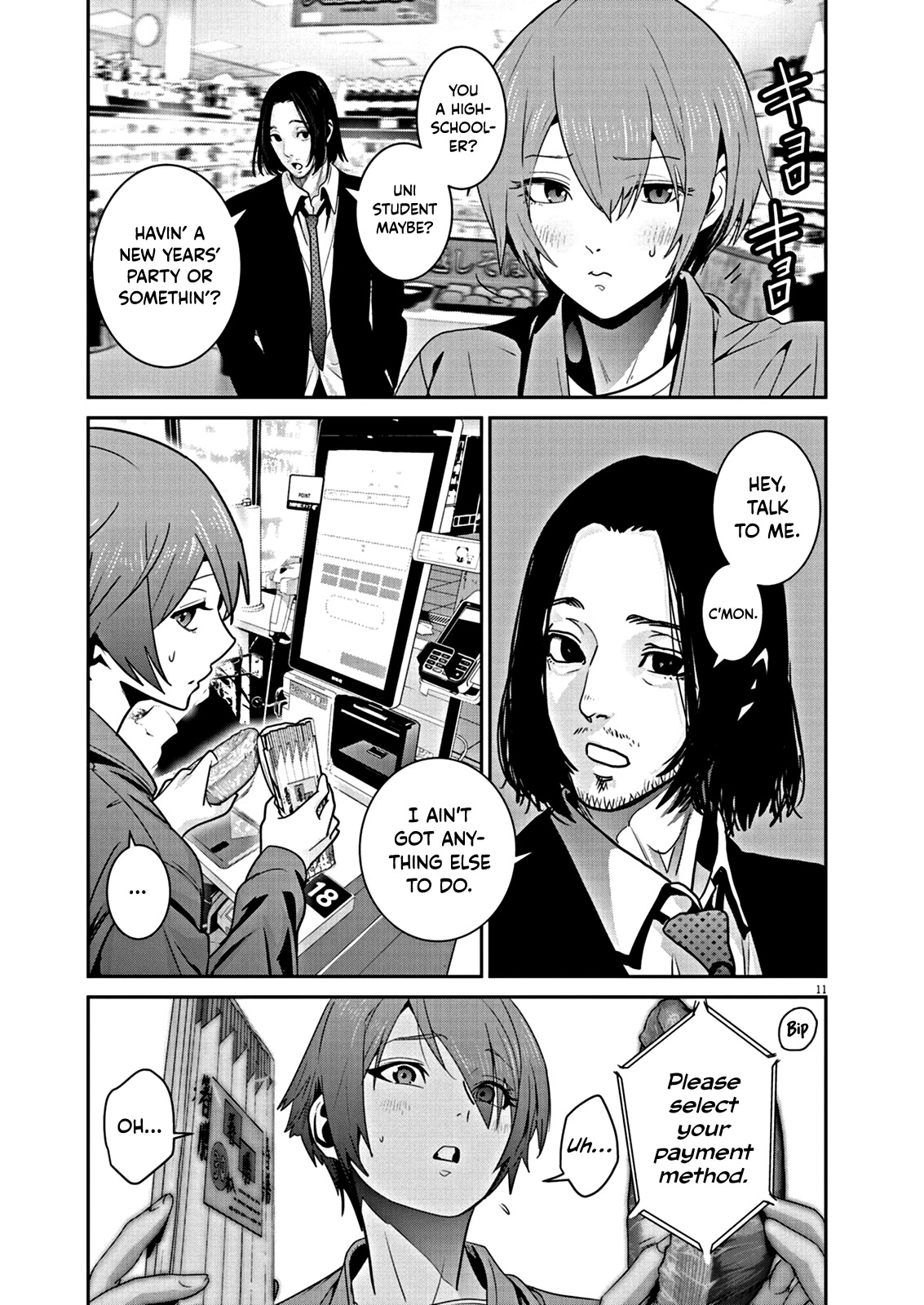 Super Ball Girls Chapter 7 page 12 - Chapter 7: "Welcome Back" "I'm Home"