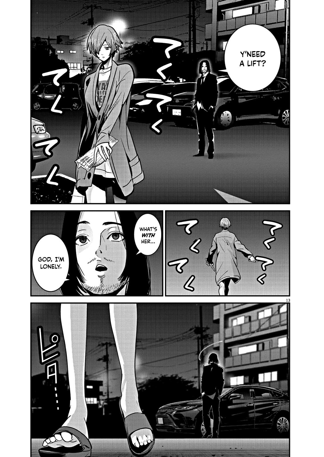 Super Ball Girls Chapter 7 page 14 - Chapter 7: "Welcome Back" "I'm Home"