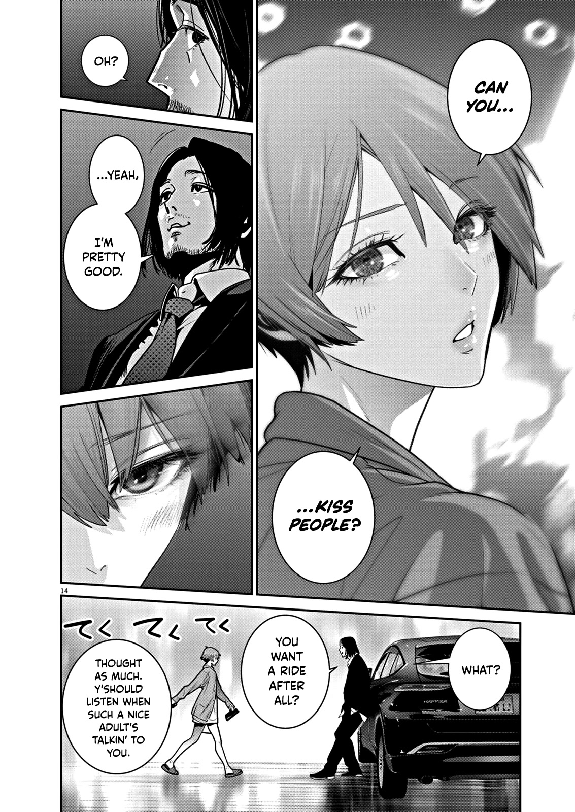 Super Ball Girls Chapter 7 page 15 - Chapter 7: "Welcome Back" "I'm Home"