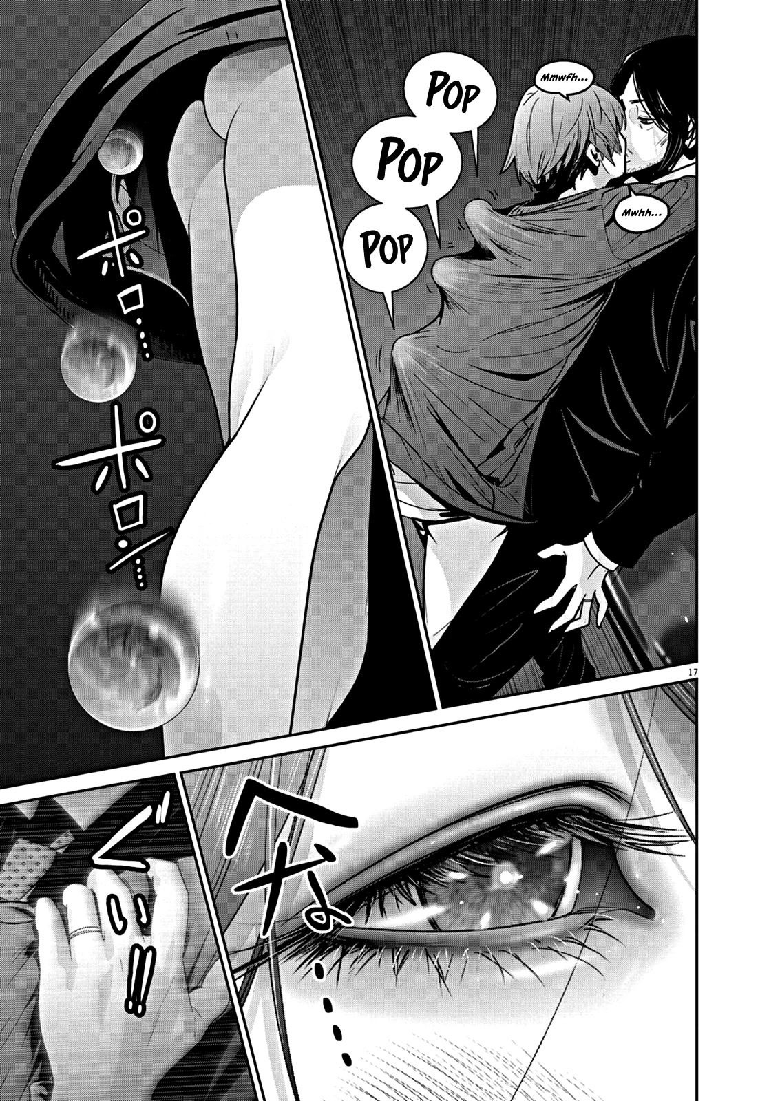 Super Ball Girls Chapter 7 page 18 - Chapter 7: "Welcome Back" "I'm Home"