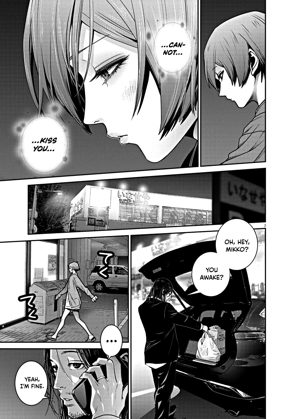 Super Ball Girls Chapter 7 page 8 - Chapter 7: "Welcome Back" "I'm Home"