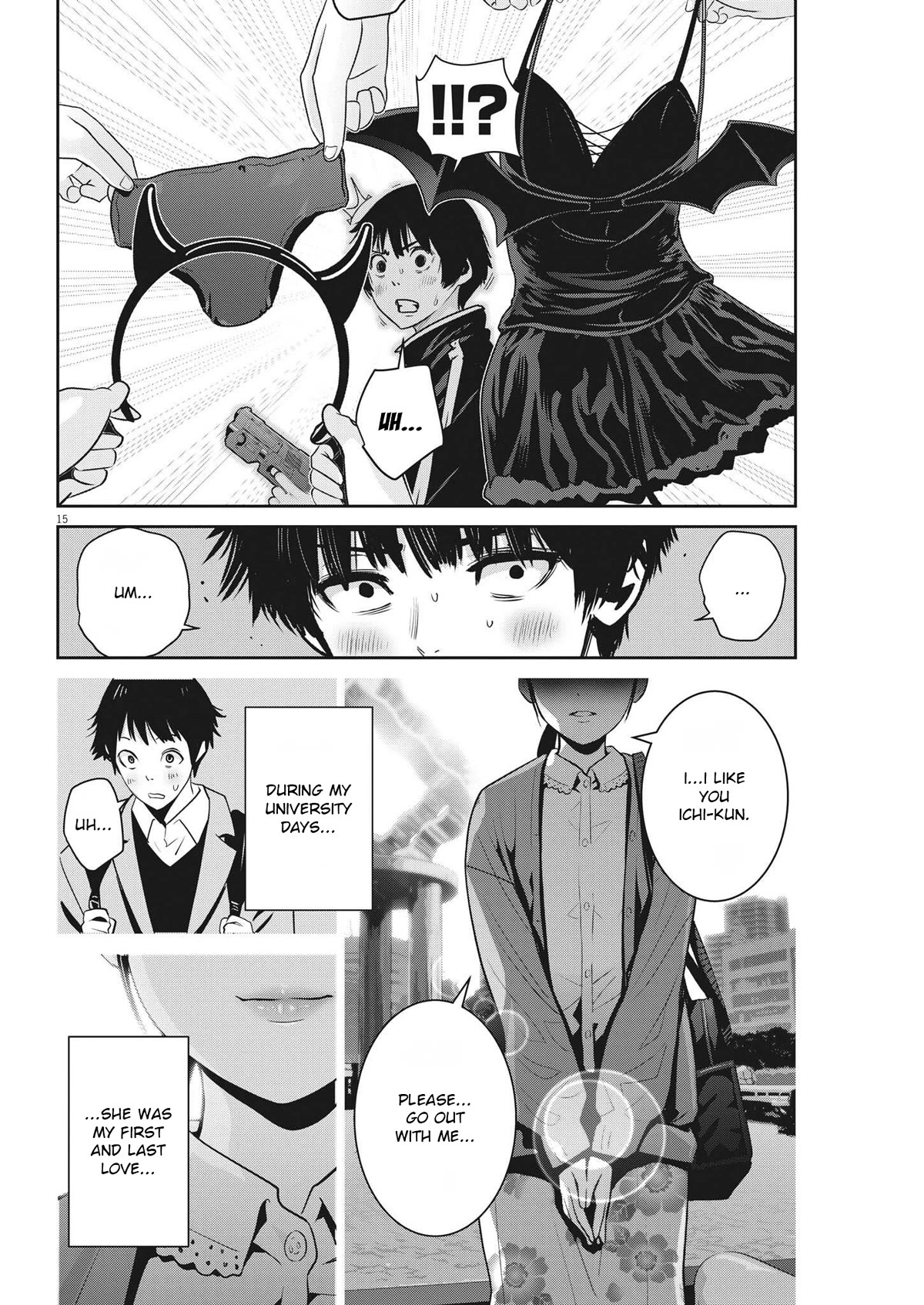 Super Ball Girls Chapter 8 page 14 - Chapter 8: Thank You