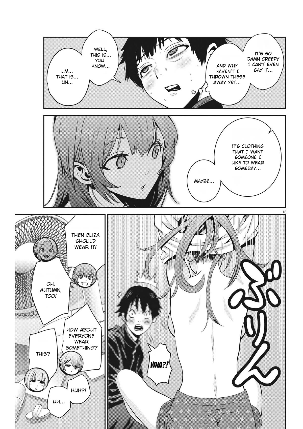 Super Ball Girls Chapter 8 page 17 - Chapter 8: Thank You