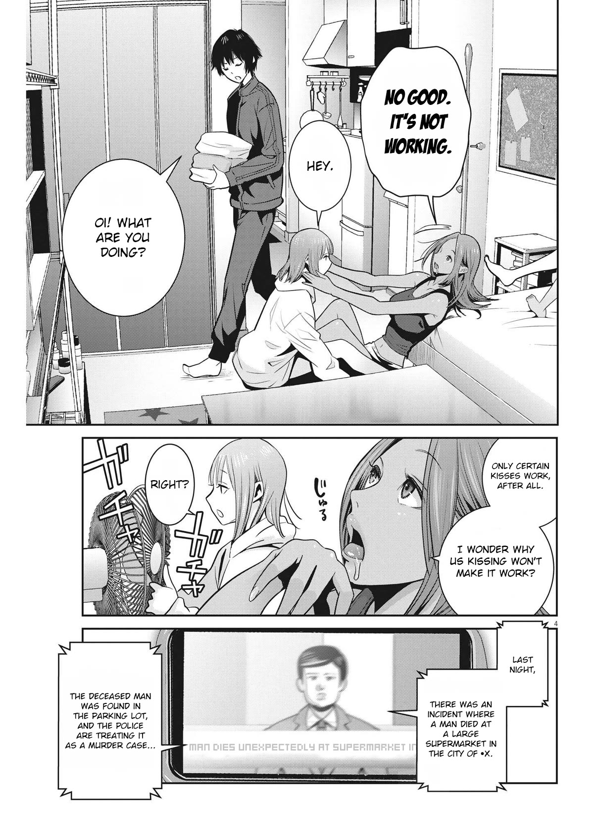 Super Ball Girls Chapter 8 page 3 - Chapter 8: Thank You