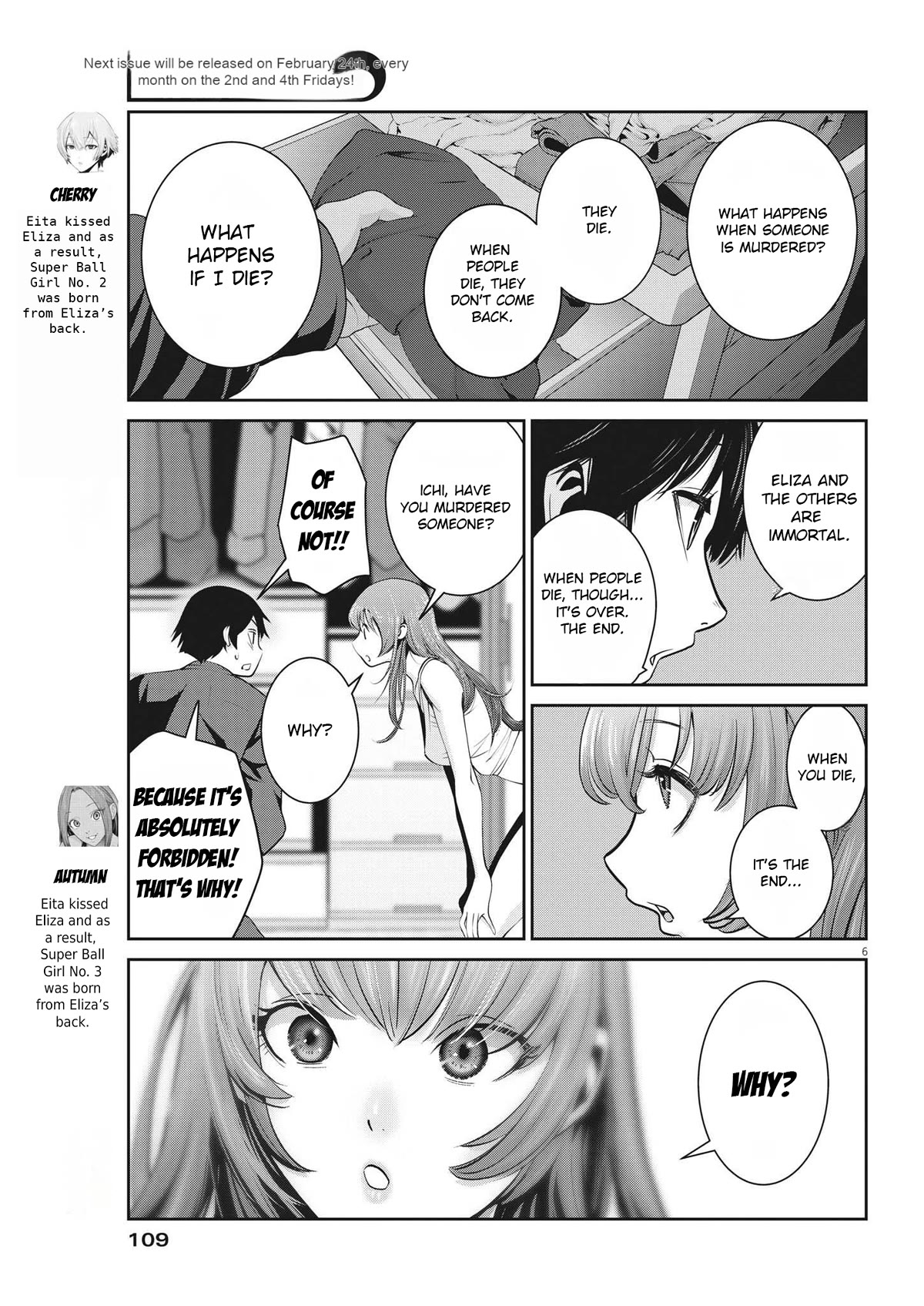 Super Ball Girls Chapter 8 page 5 - Chapter 8: Thank You