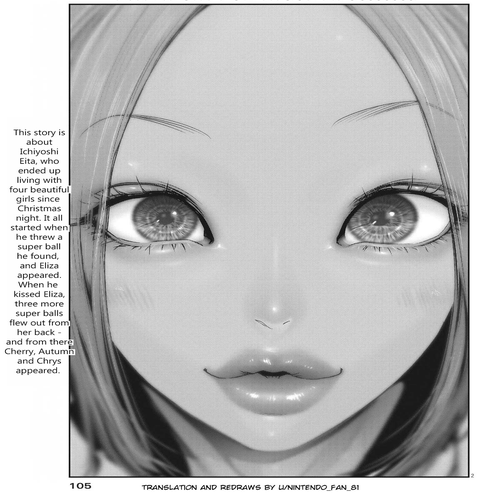 Super Ball Girls Chapter 8: Thank You cover
