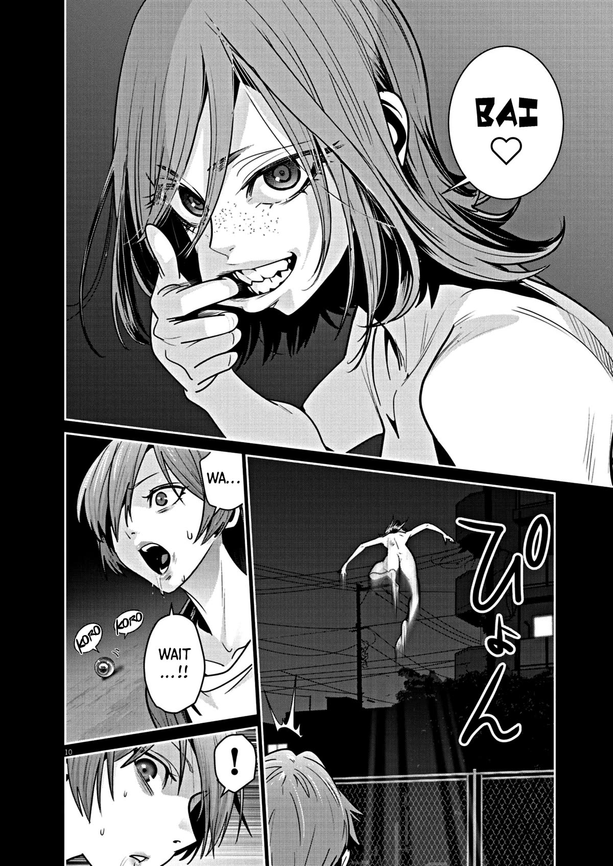 Super Ball Girls Chapter 9 page 10 - Chapter 9: Pain