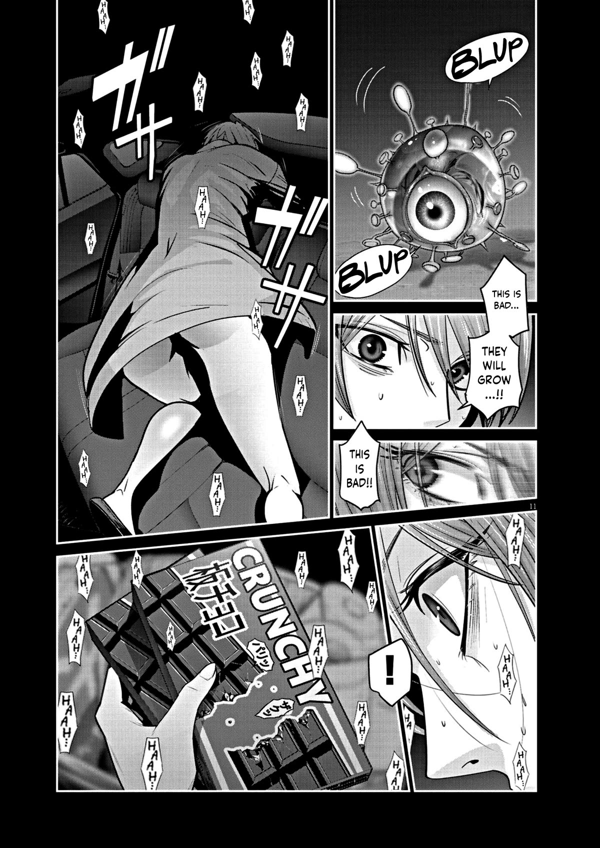 Super Ball Girls Chapter 9 page 11 - Chapter 9: Pain