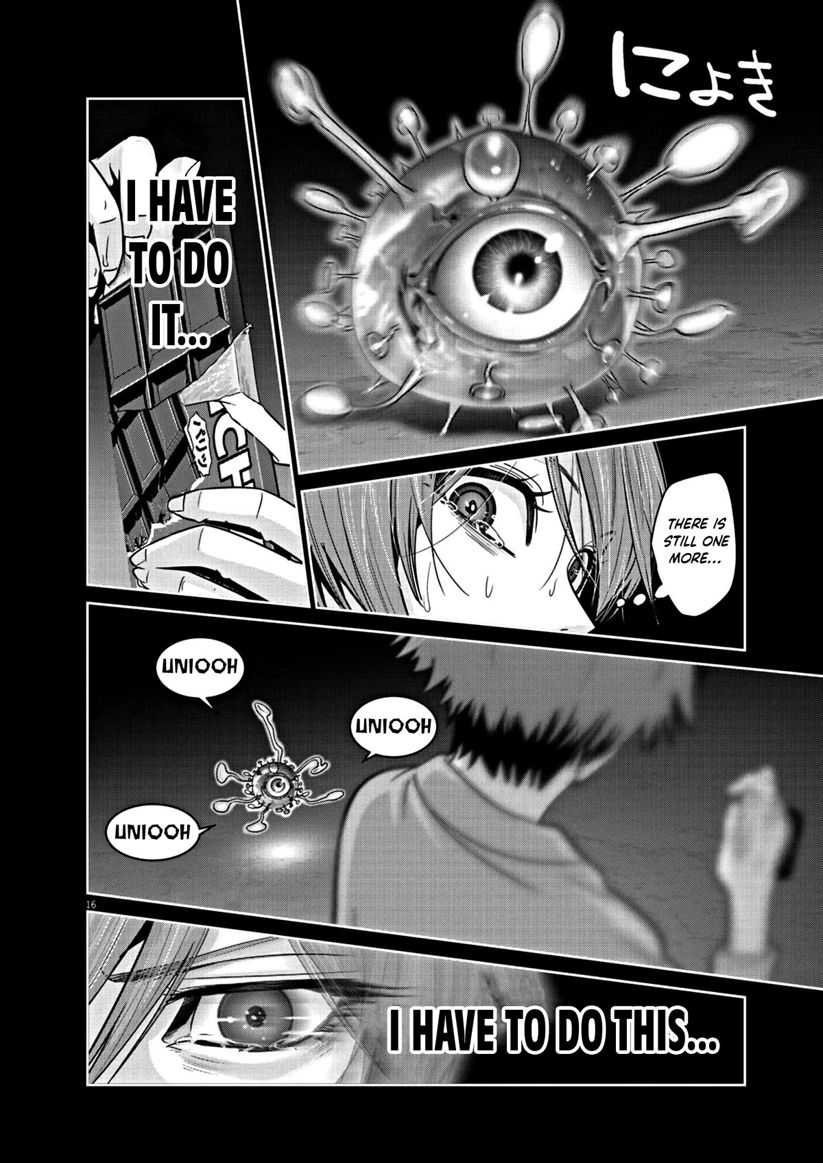 Super Ball Girls Chapter 9 page 16 - Chapter 9: Pain