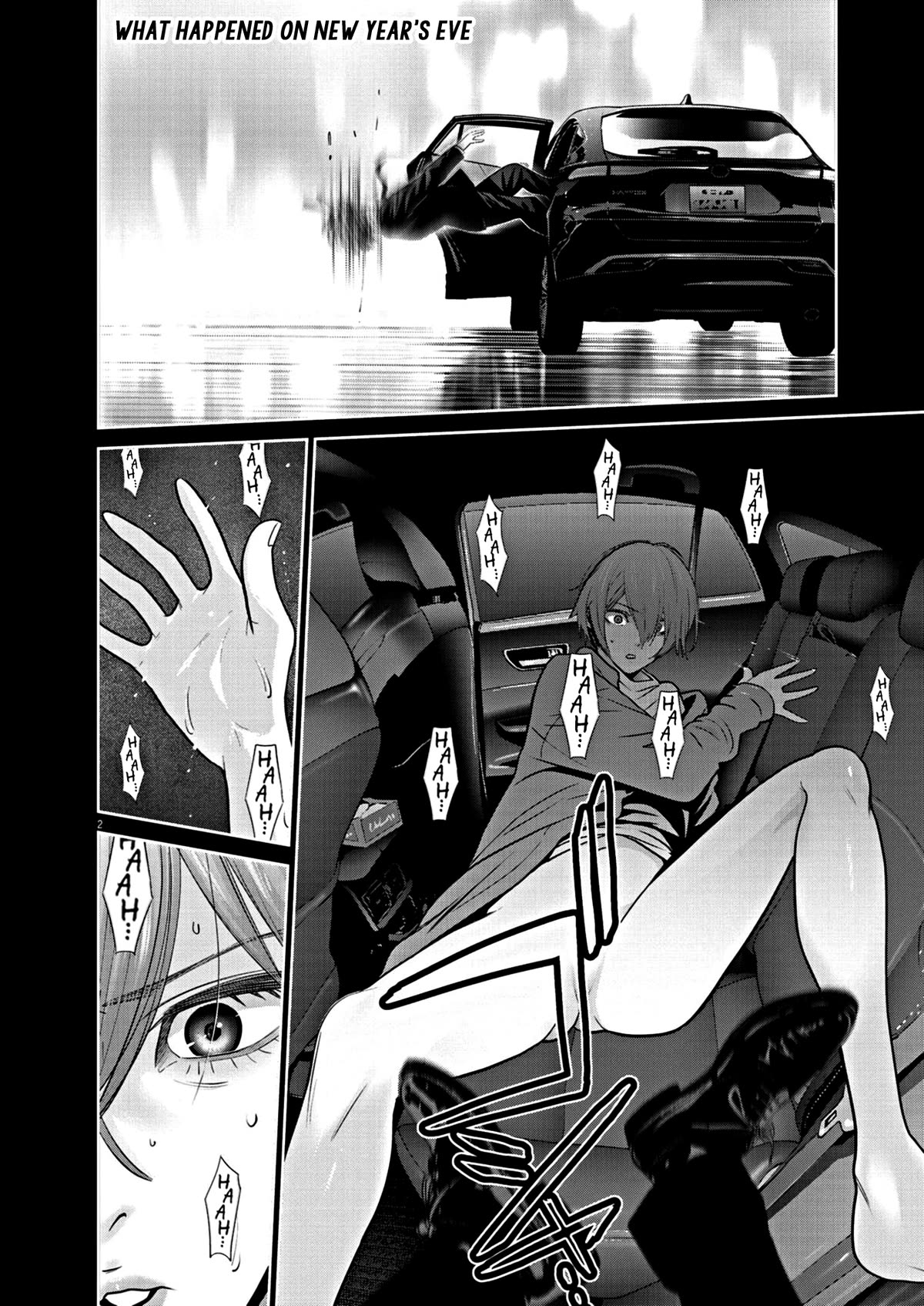 Super Ball Girls Chapter 9 page 2 - Chapter 9: Pain