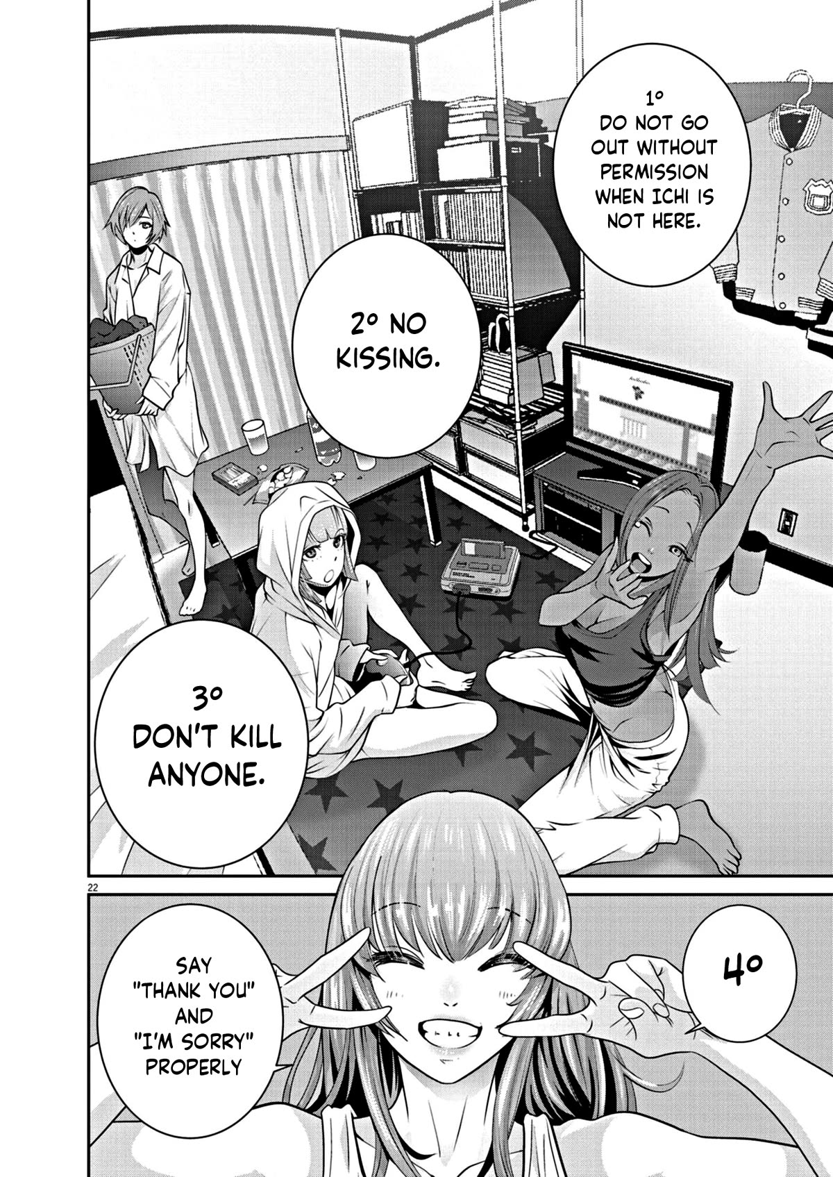 Super Ball Girls Chapter 9 page 22 - Chapter 9: Pain