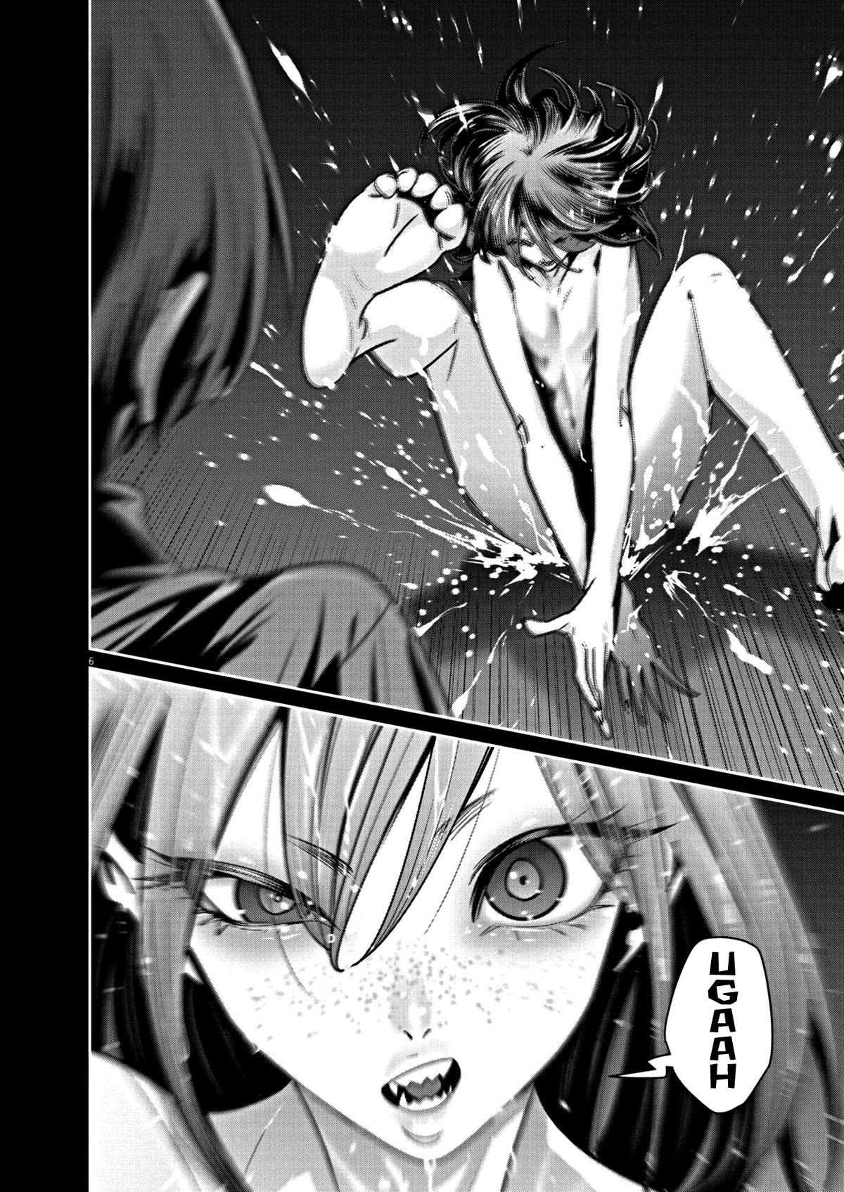 Super Ball Girls Chapter 9 page 6 - Chapter 9: Pain
