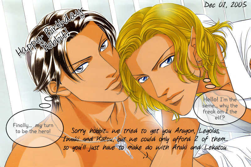 Super Beautiful Dreamers Chapter 1 page 1 - Chapter 1
